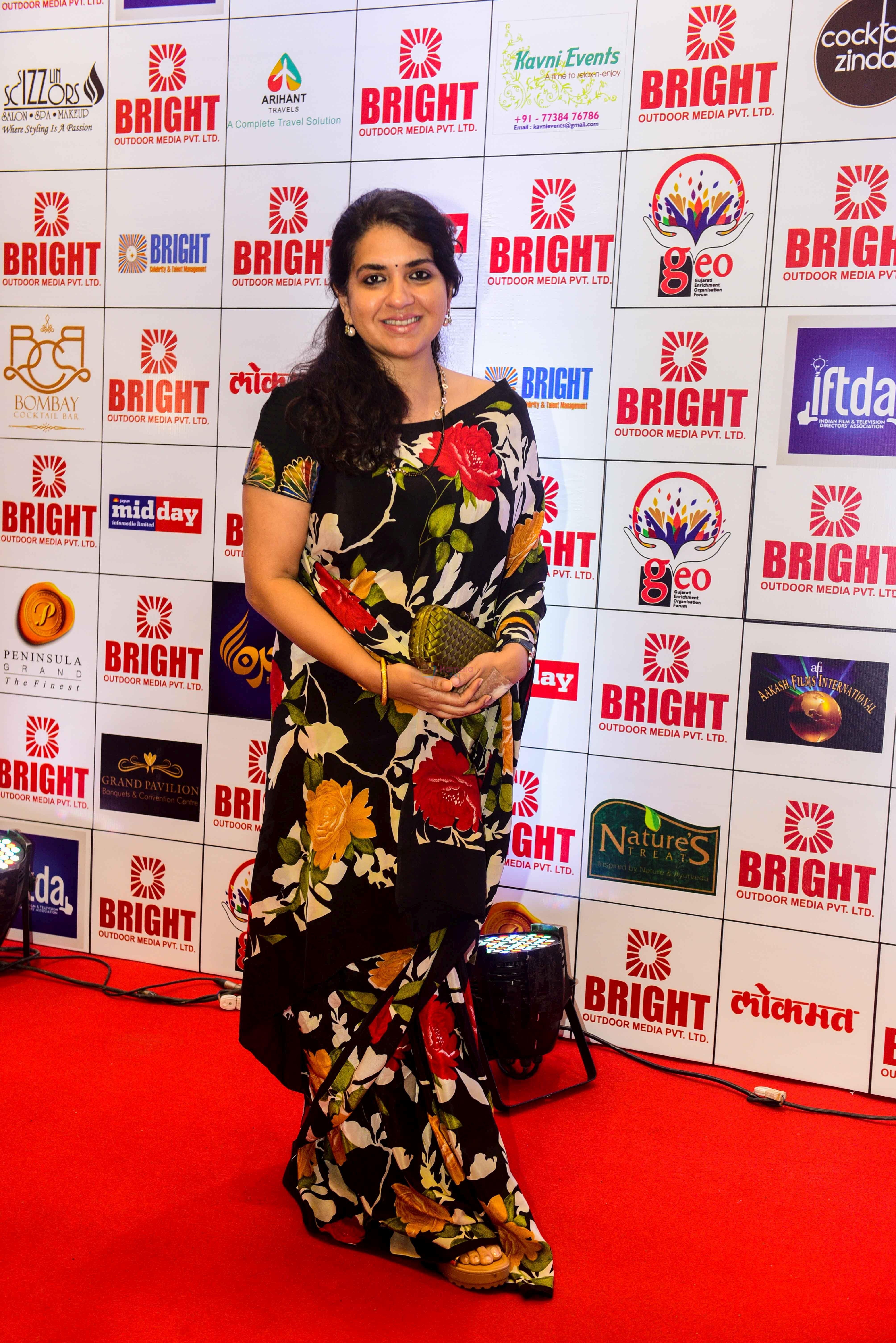 Shaina NC at Bright Awards in NSCI worli on 25th Sept 2018