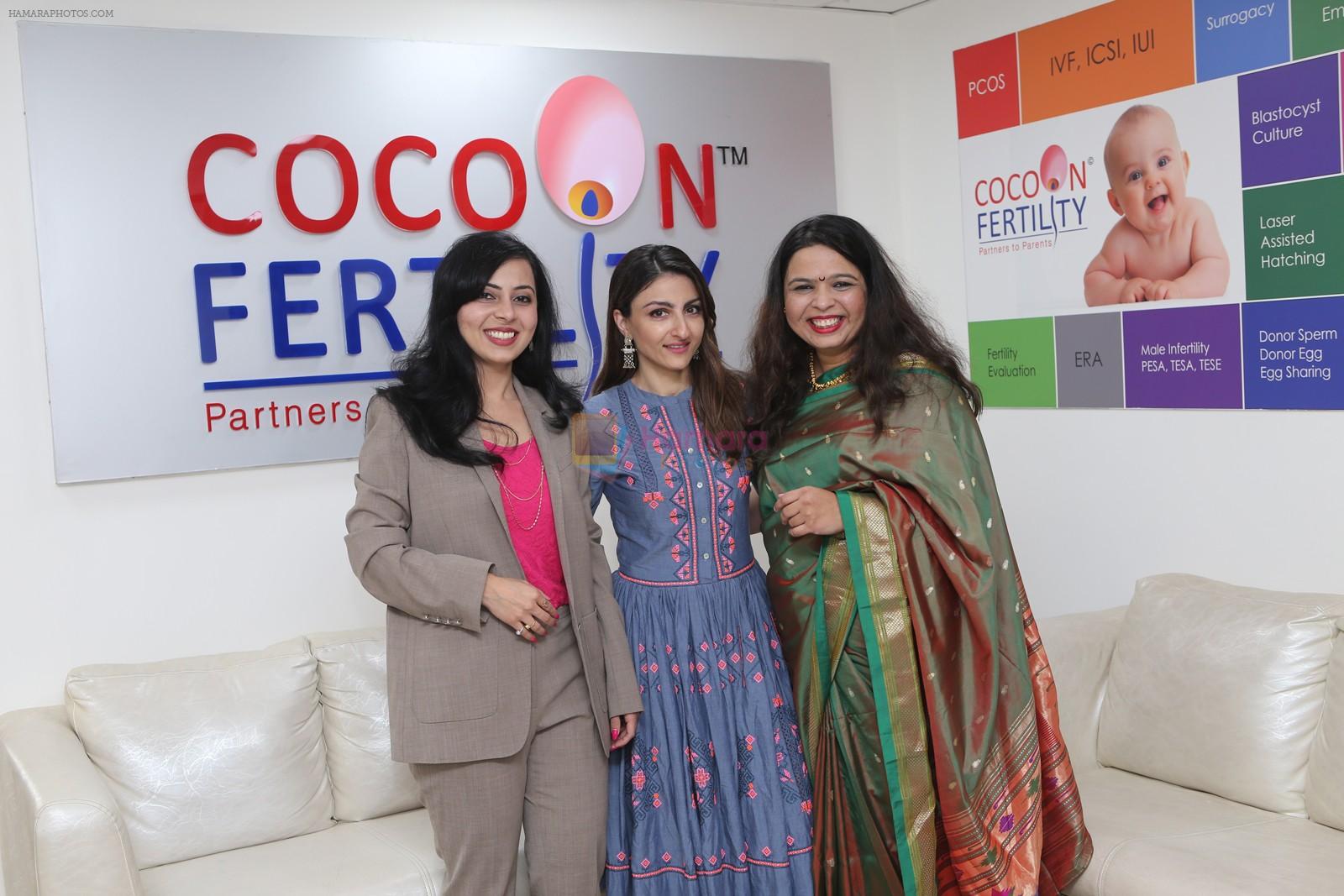 Soha Ali Khan Visits Cocoon Fertility In Thane on 28th Sept 2018