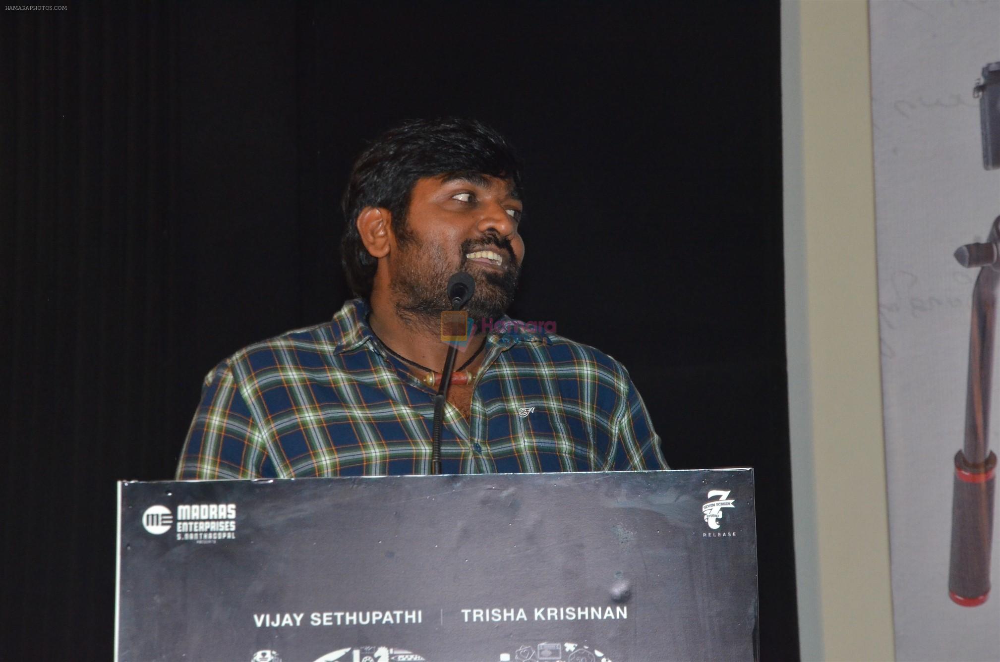 Vijay Sethupathi at 96 Press Meet on 30th Sept 2018