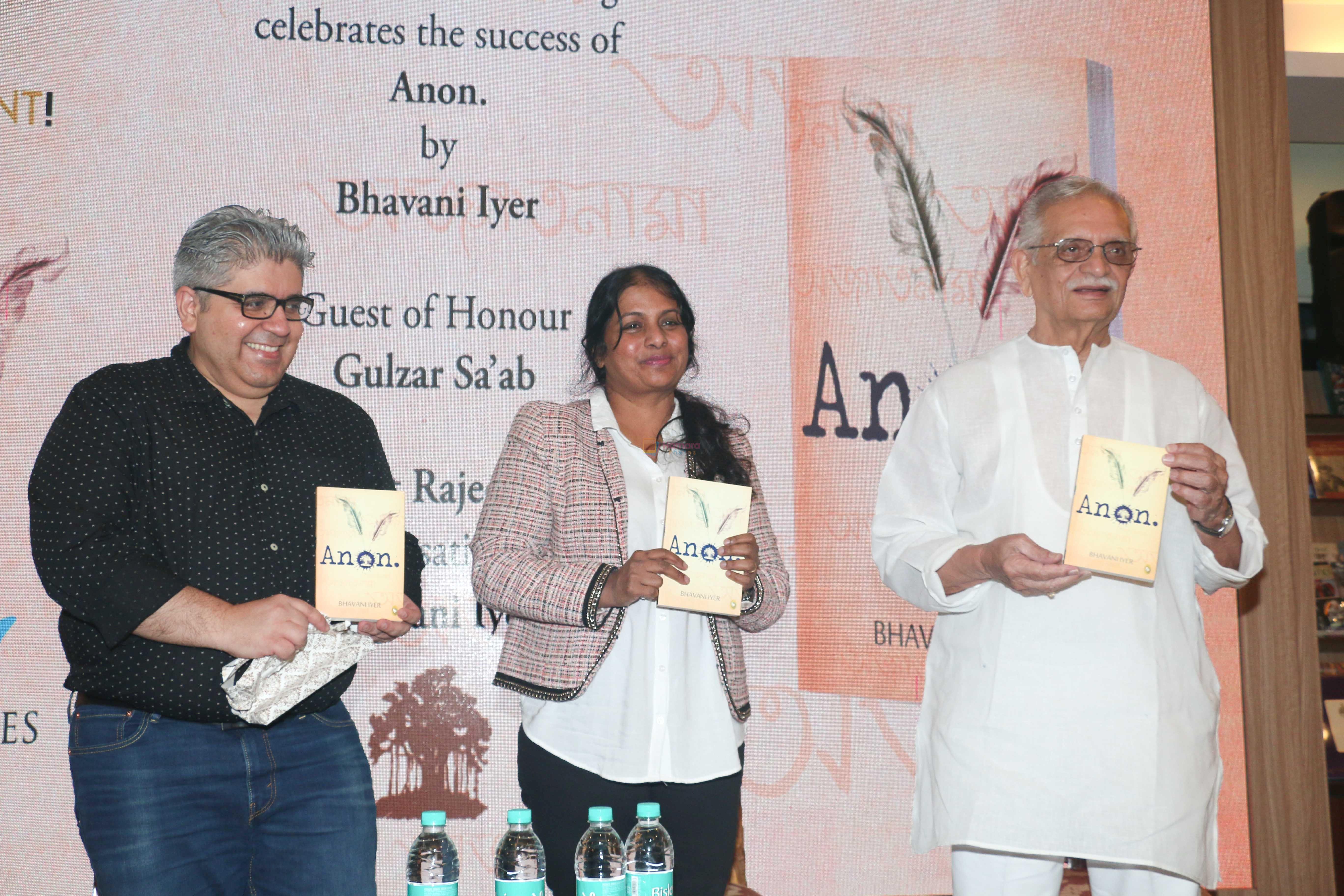 Gulzar Celebrate The Success of Bhavani Iyer Debut Novel _Anon_ at Title Waves bandra on 9th Oct 2018