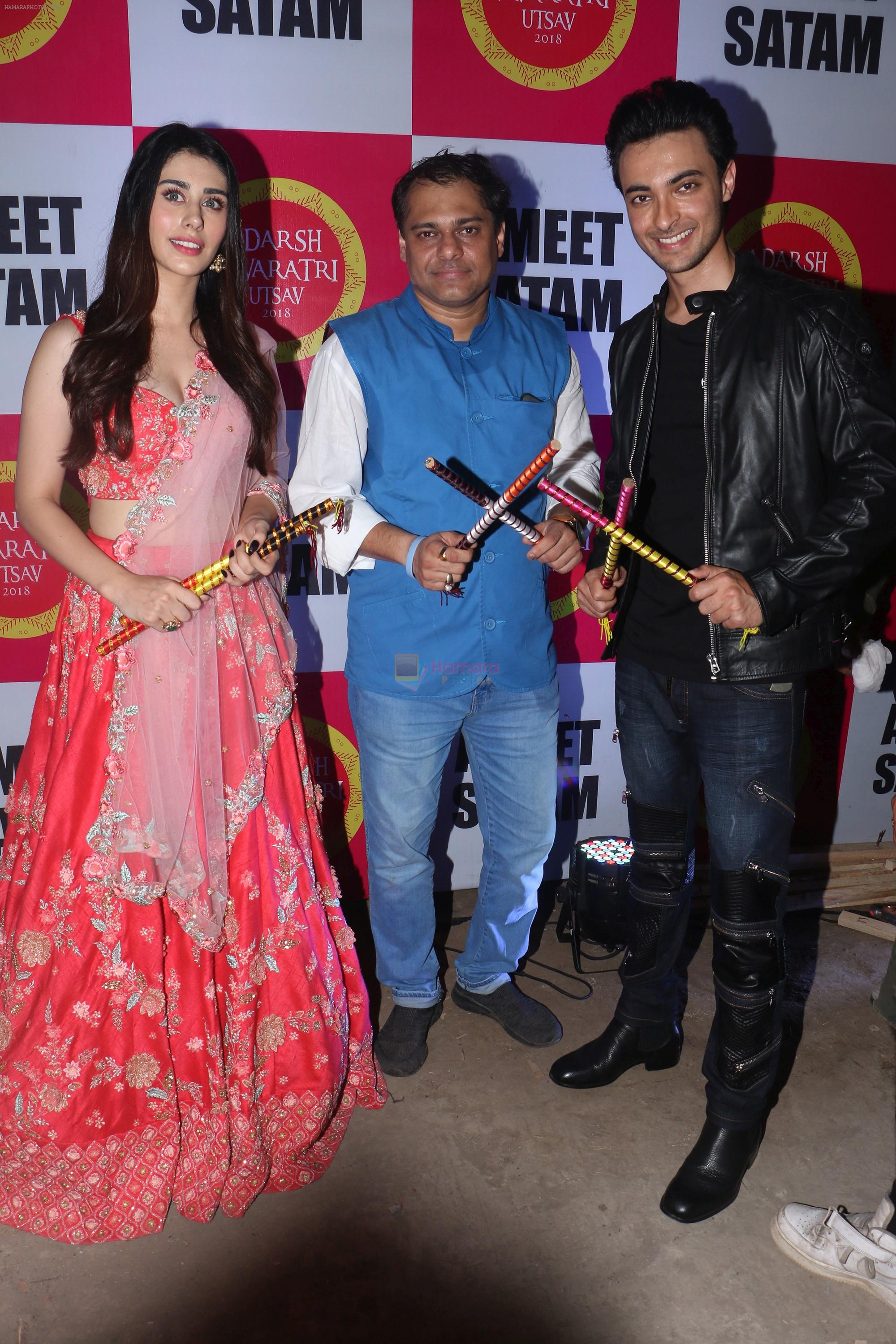 Warina Hussain, Ameet Satam and Aayush Sharma 2 at Ameet Satam's Adarsh Navratri Utsav Day 1 at JVPD Grounds, Juhu