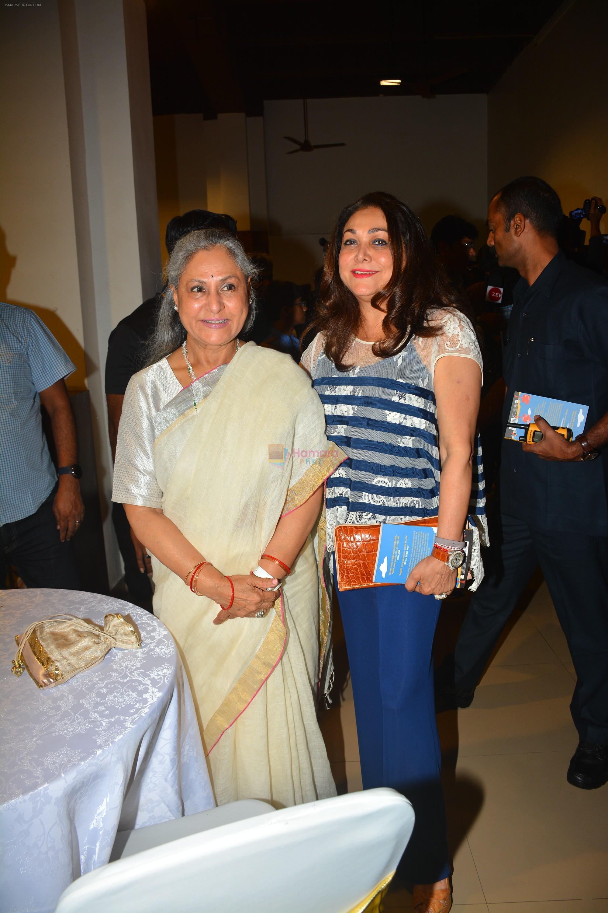 Jaya Bachchan, Tina Ambani at Shweta Bachchan Nanda's Debut Novel Paradise Towers Launched By Amitabh And Jaya on 10th Oct 2018