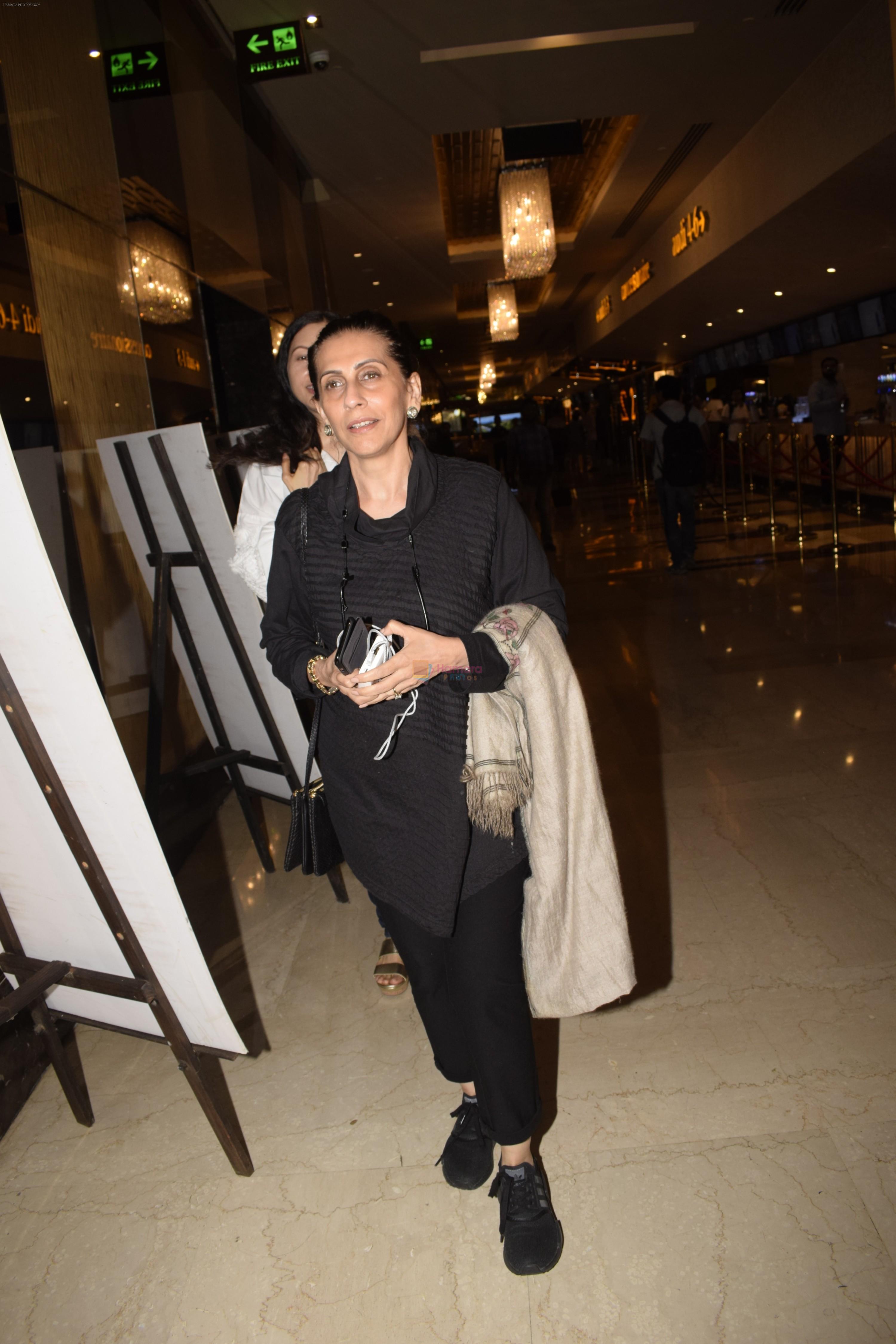 Sunita Kapoor spotted at pvr icon andheri on 11th Oct 2018