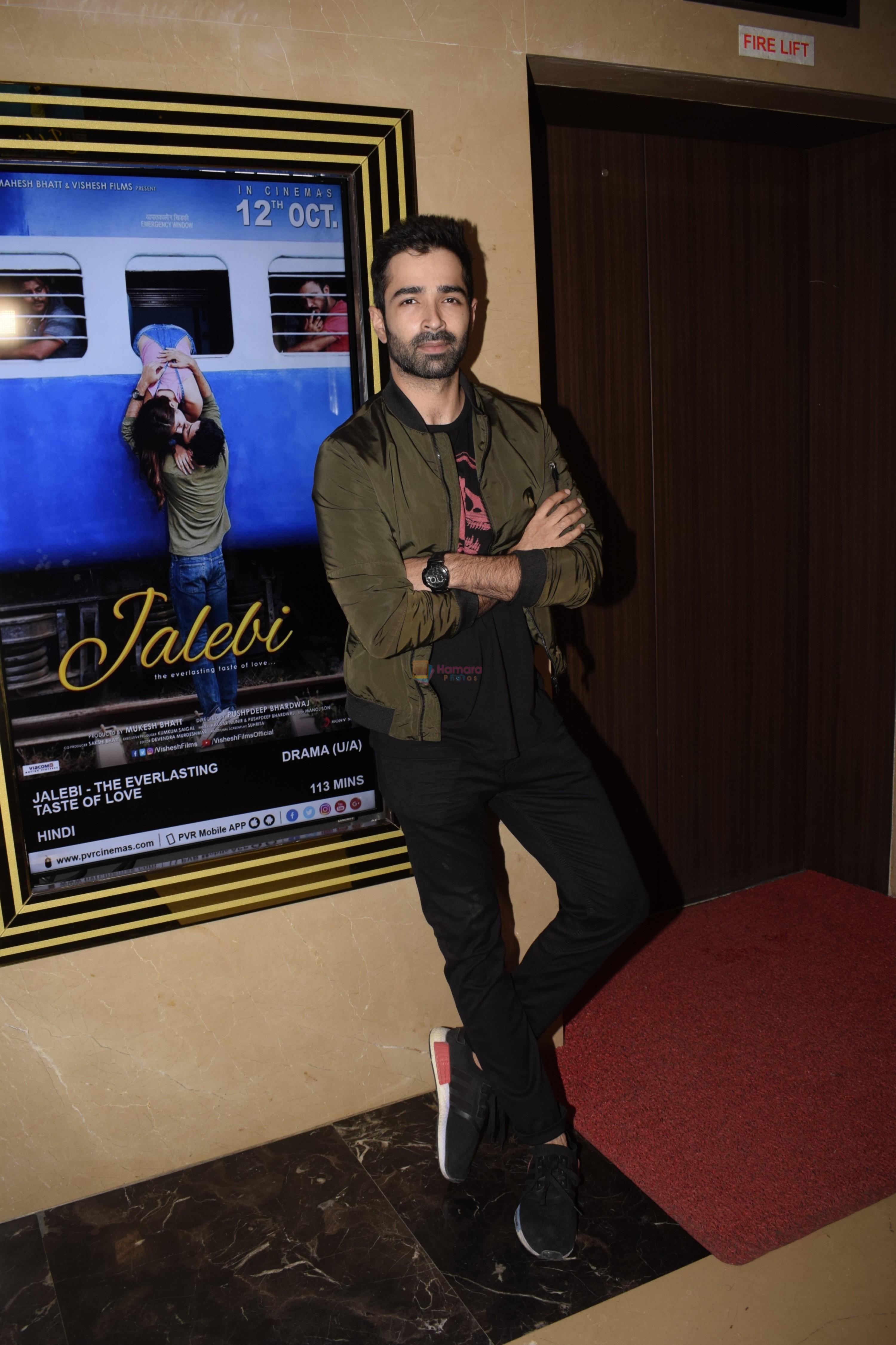 Varun Mitra at the Screening of film Jalebi in pvr icon, andheri on 11th Oct 2018
