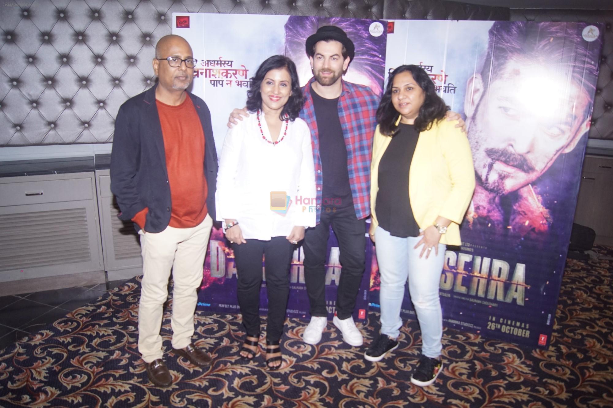 Neil Nitin Mukesh, Aparna Hoshing, Madhushree at the promotion of film Dassehra on 24th Oct 2018