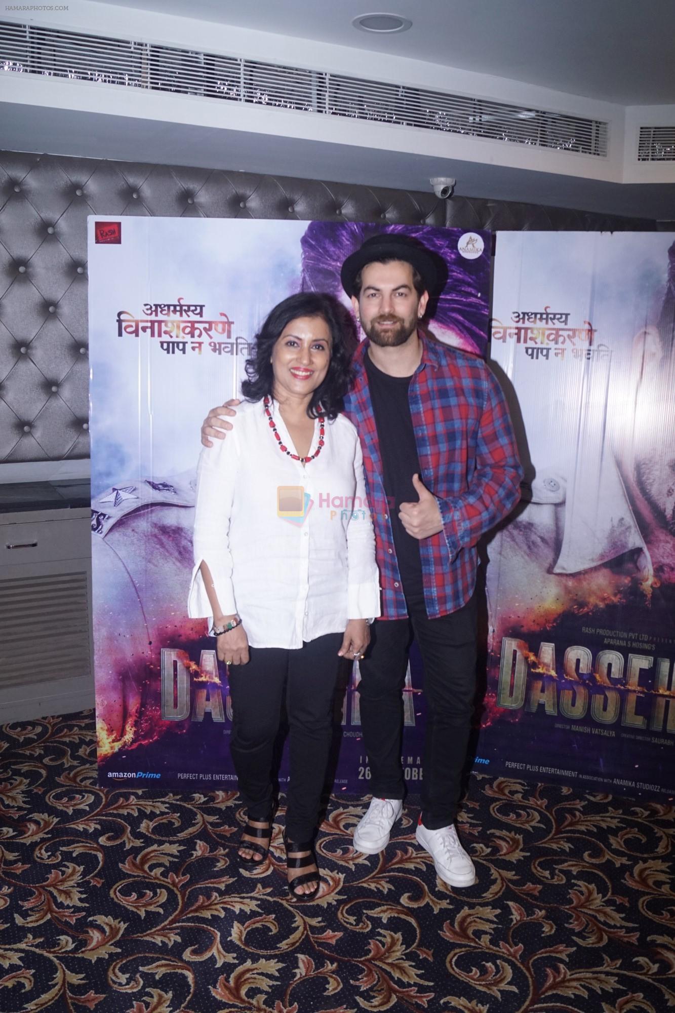 Neil Nitin Mukesh, Madhushree at the promotion of film Dassehra on 24th Oct 2018