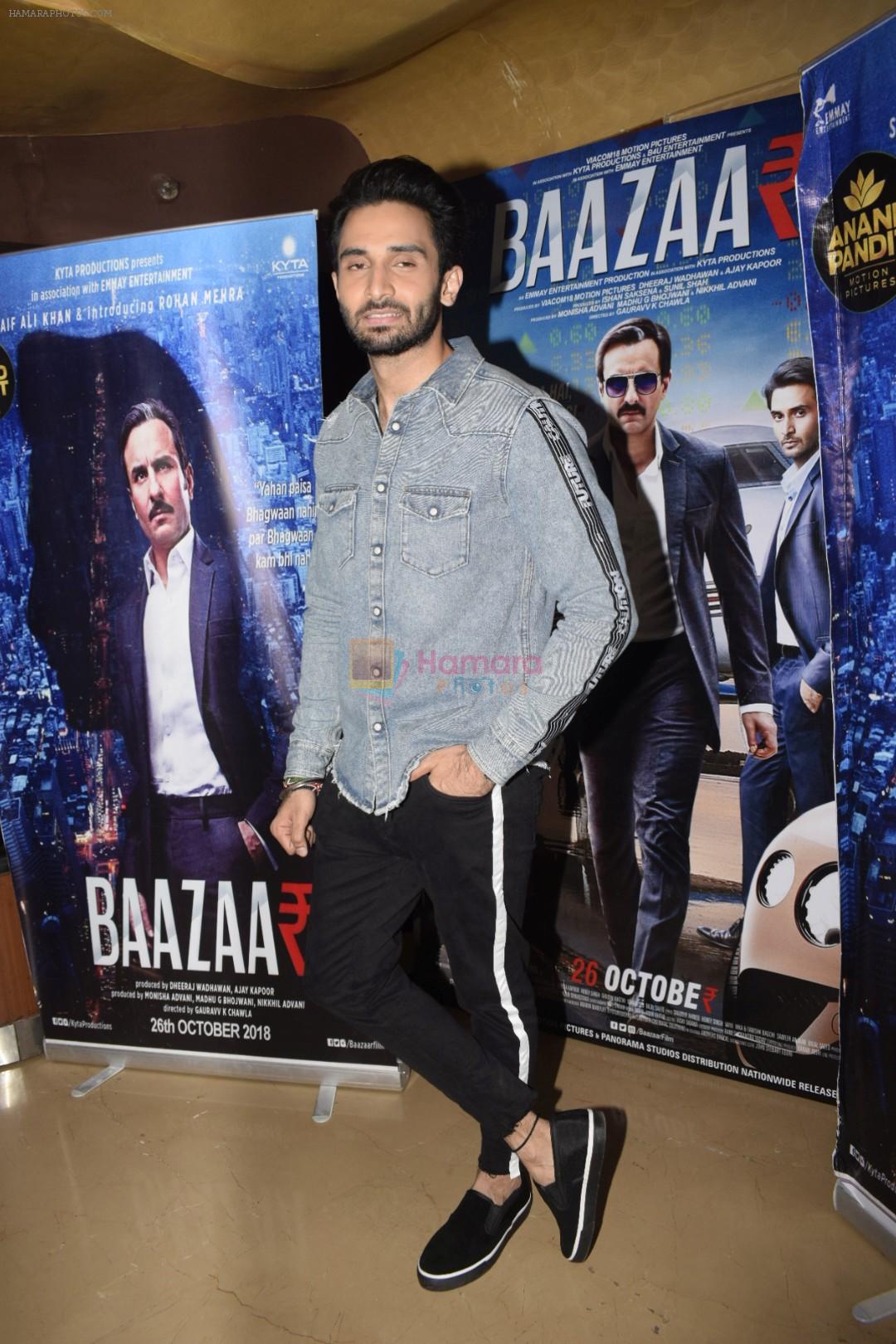 Rohan Mehra at the Screening of Baazaar hosted by Anand Pandit at pvr juhu on 25th Oct 2018