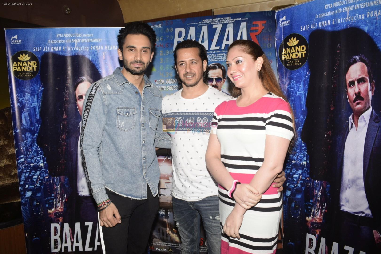 Rohan Mehra, Rakesh Paul  at the Screening of Baazaar hosted by Anand Pandit at pvr juhu on 25th Oct 2018