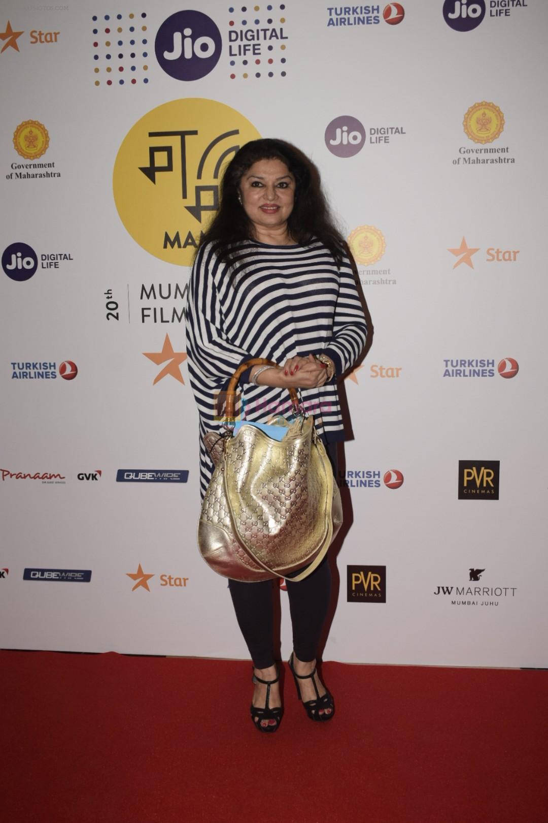 Kiran Juneja at the Screening Of Mami's Opening Film in Pvr Icon, Andheri on 26th Oct 2018