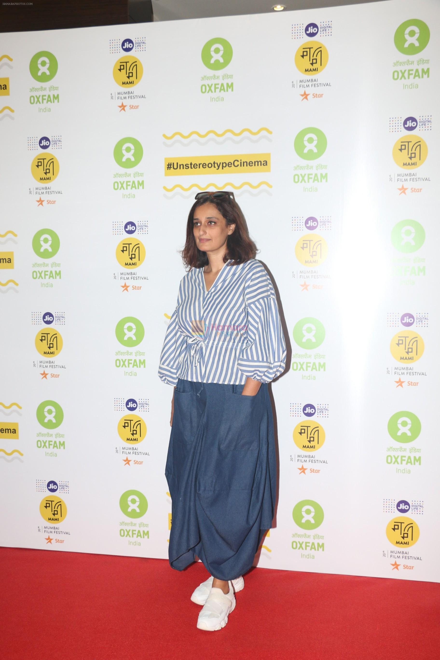 at the Red Carpet For Oxfam Mami Women In Film Brunch on 28th Oct 2018