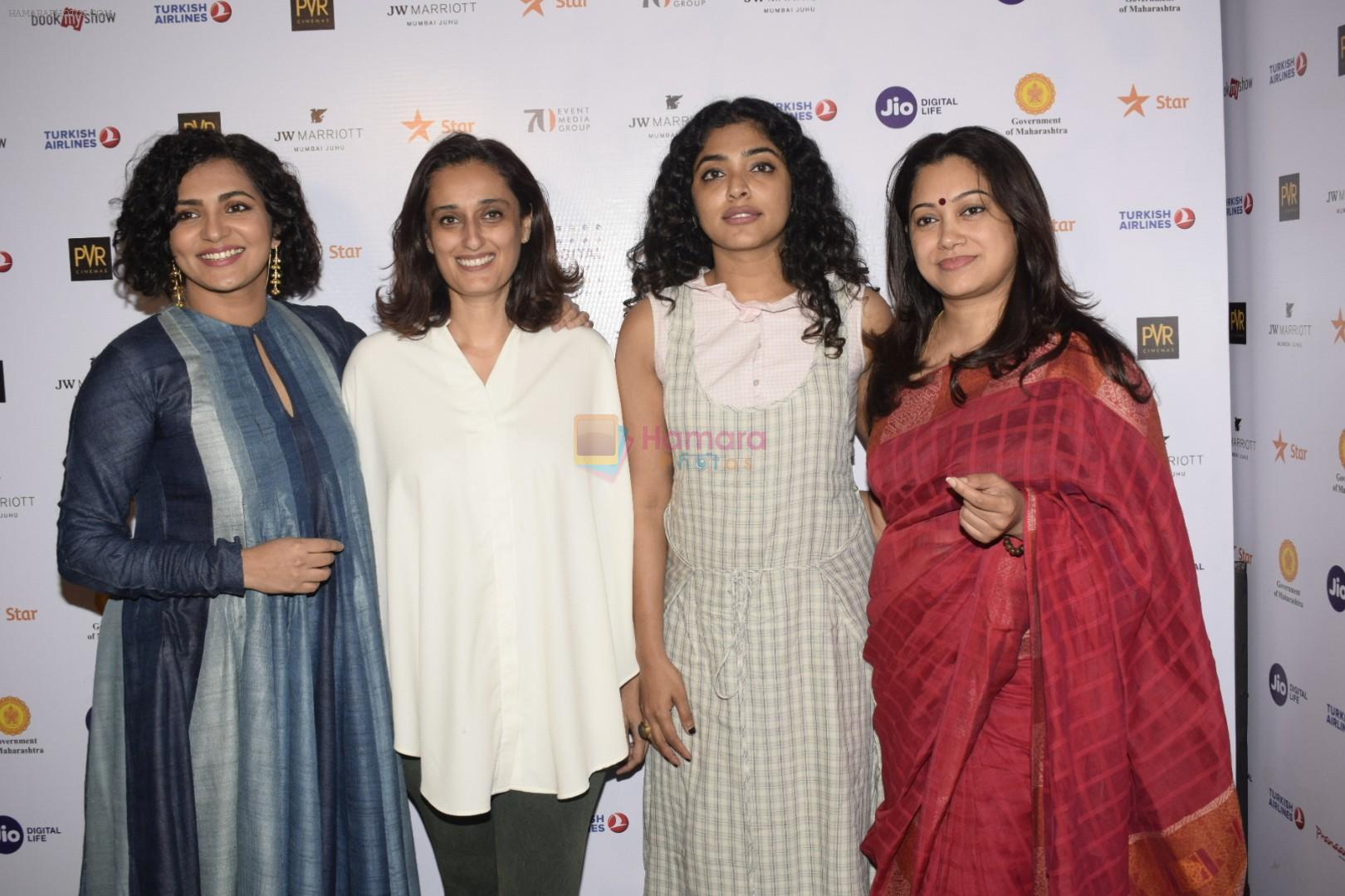 at Mami #Metoo session at pvr ecx in andheri on 30th Oct 2018