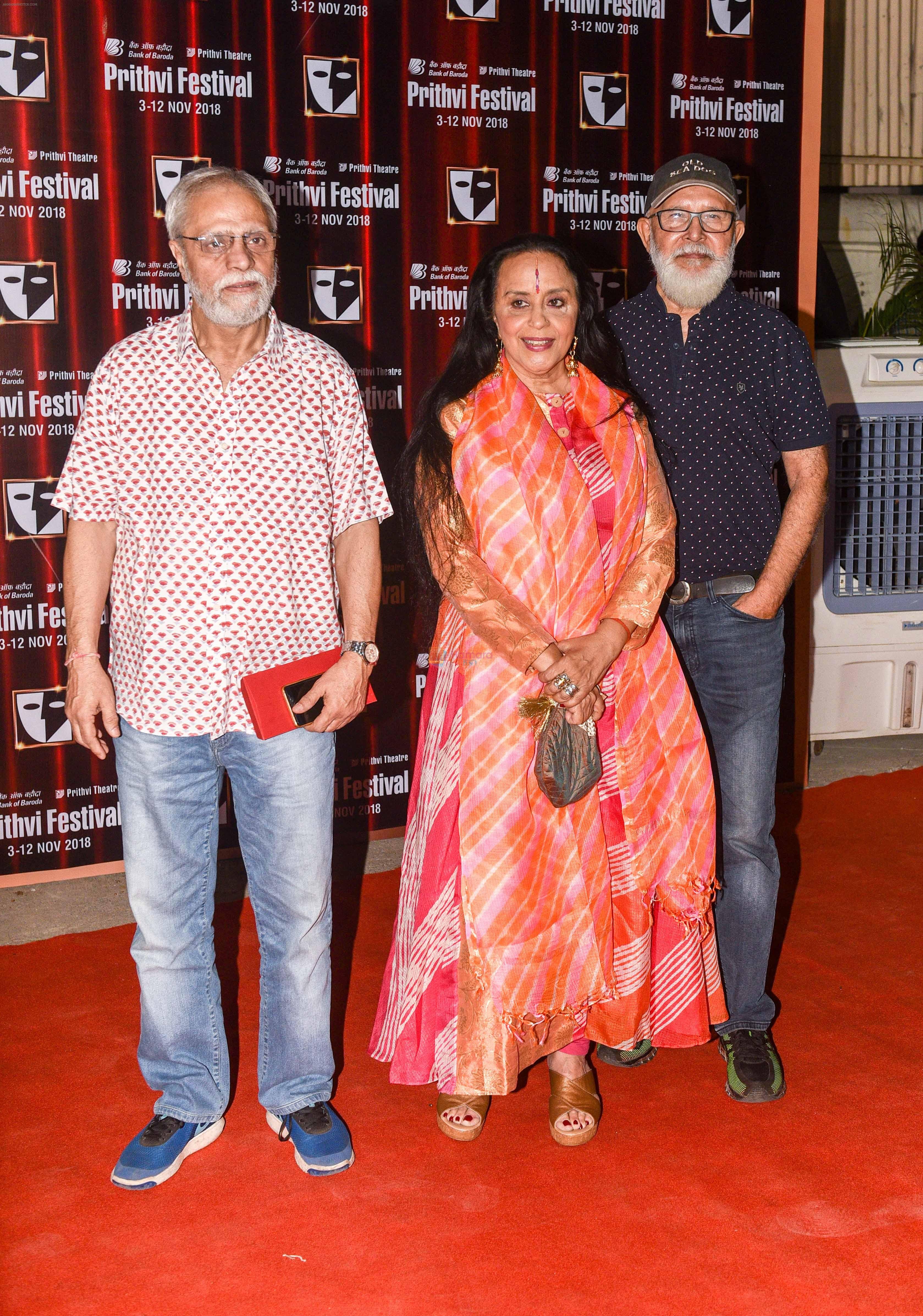 Ila Arun at the inauguration of Mumbai_ iconic Prithivi theatre festival on 4th Nov 2018