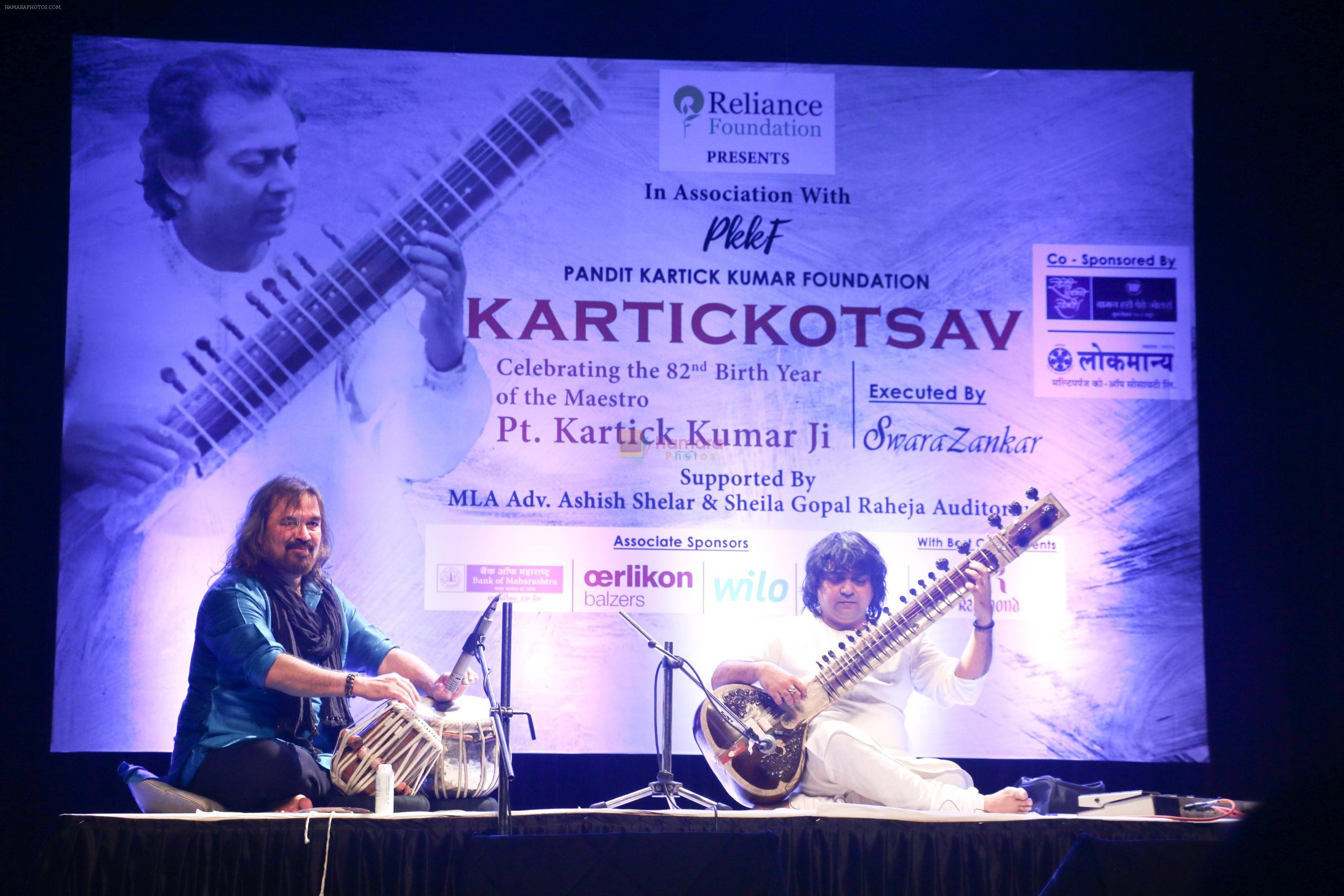 At The Launch Of The Kartick Kumar Foundation on 11th Nov 2018