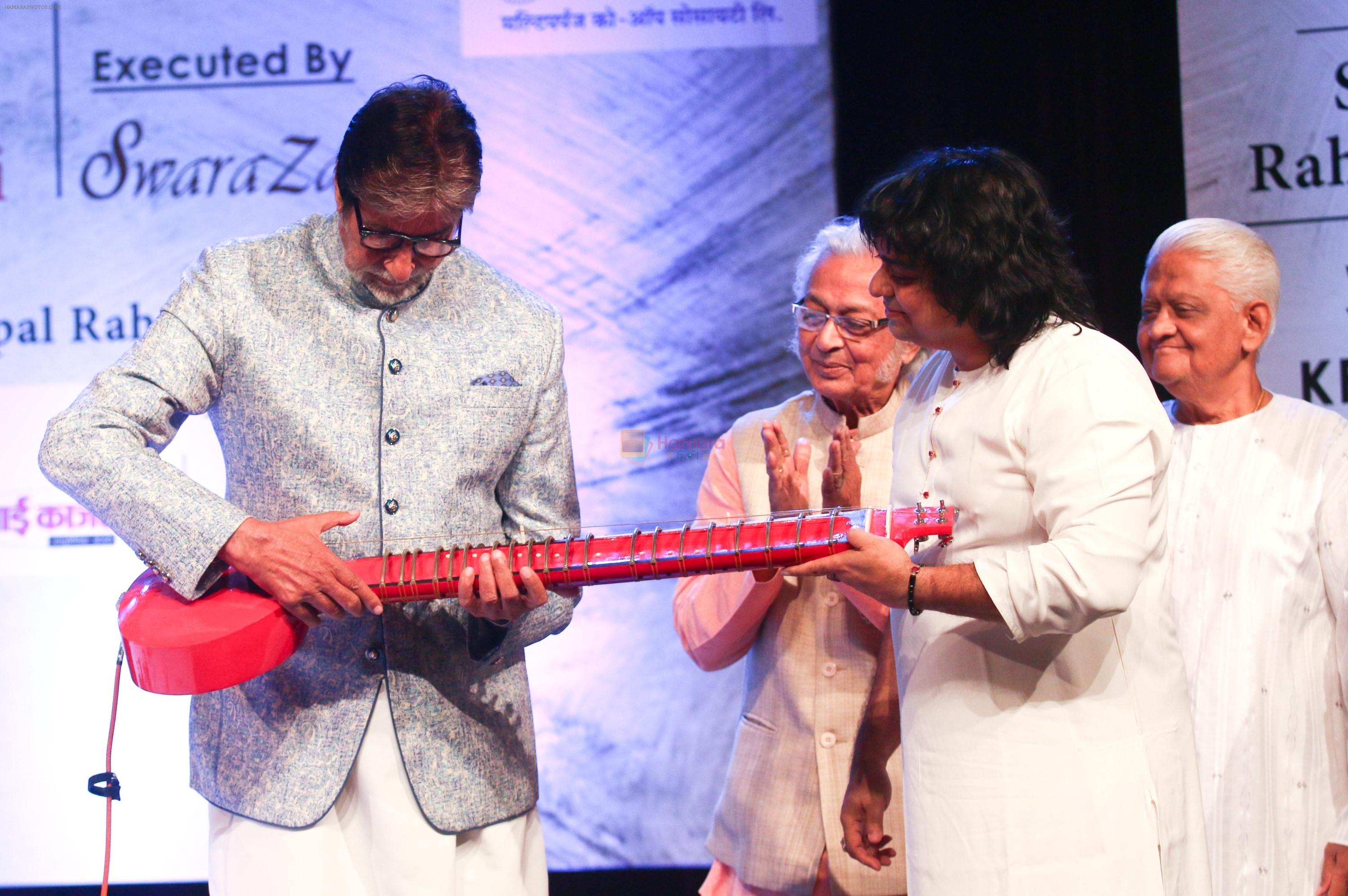 Amitabh Bachchan At The Launch Of The Kartick Kumar Foundation on 11th Nov 2018