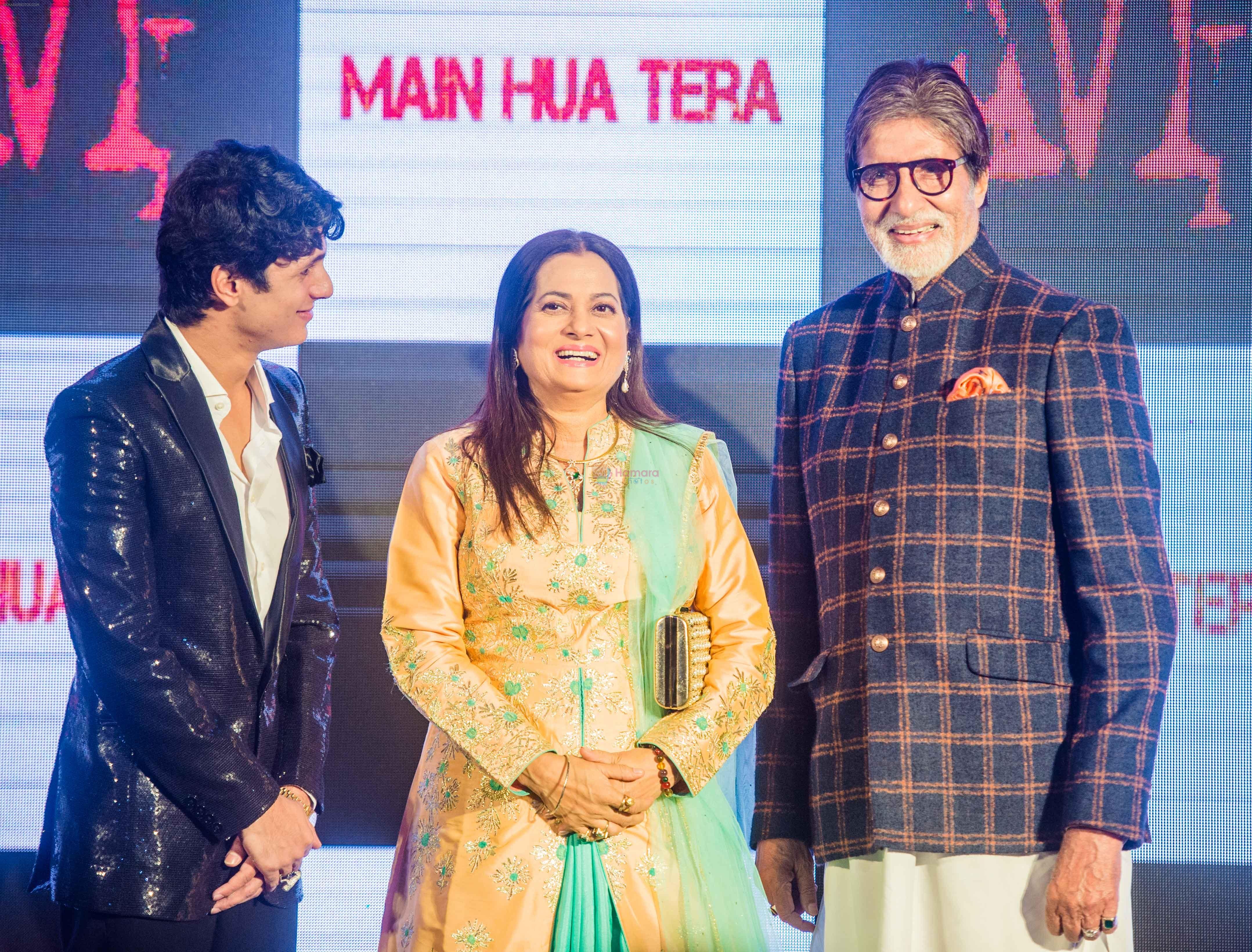 Amitabh Bachchan launches Avitesh Srivastava's song _Main Hua Tera_ in Marriot Courtyard, andheri on 19th Nov 2018