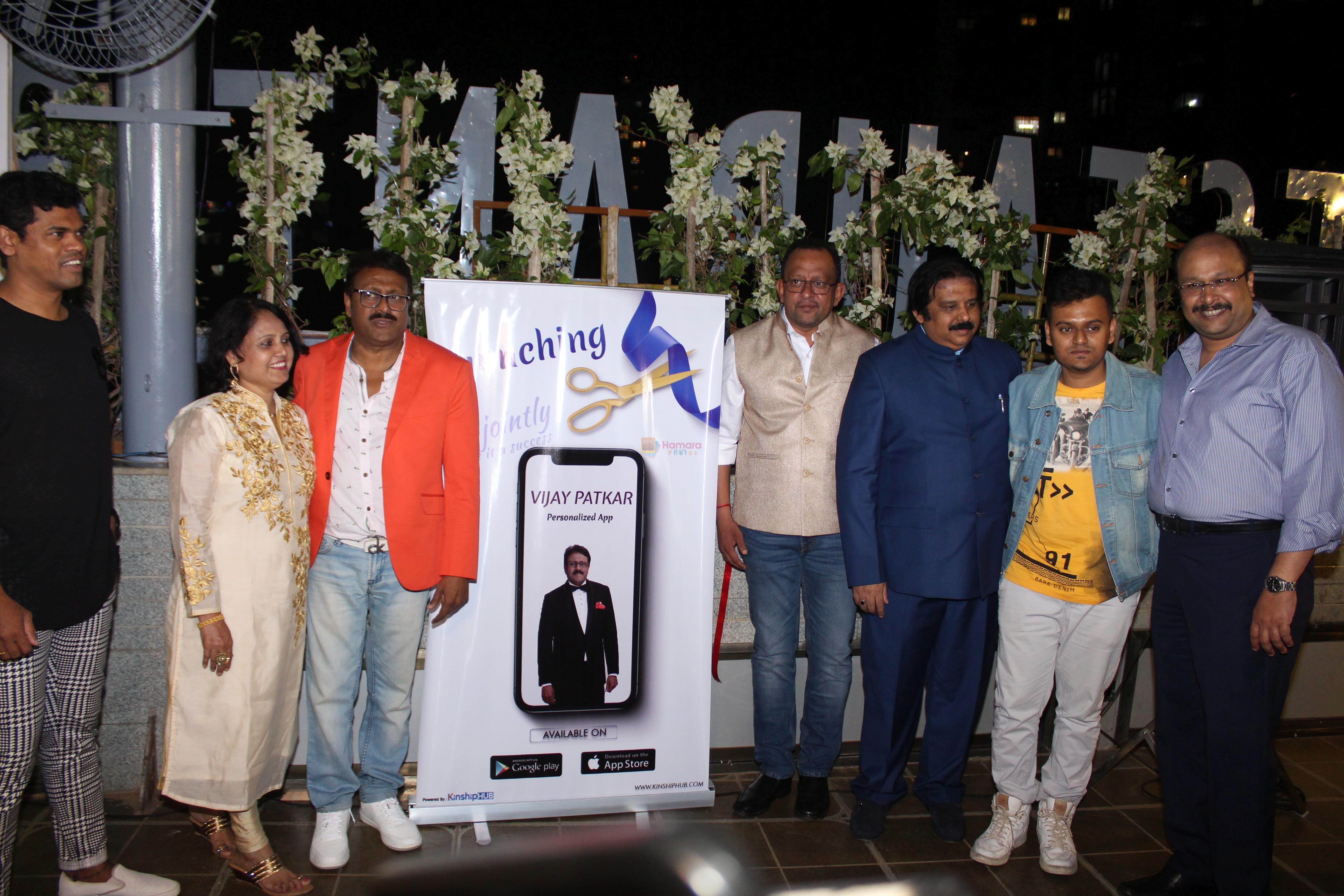 Siddharth Jadhav at the launch of Vijay Patkar Personalised App on 5th Dec 2018