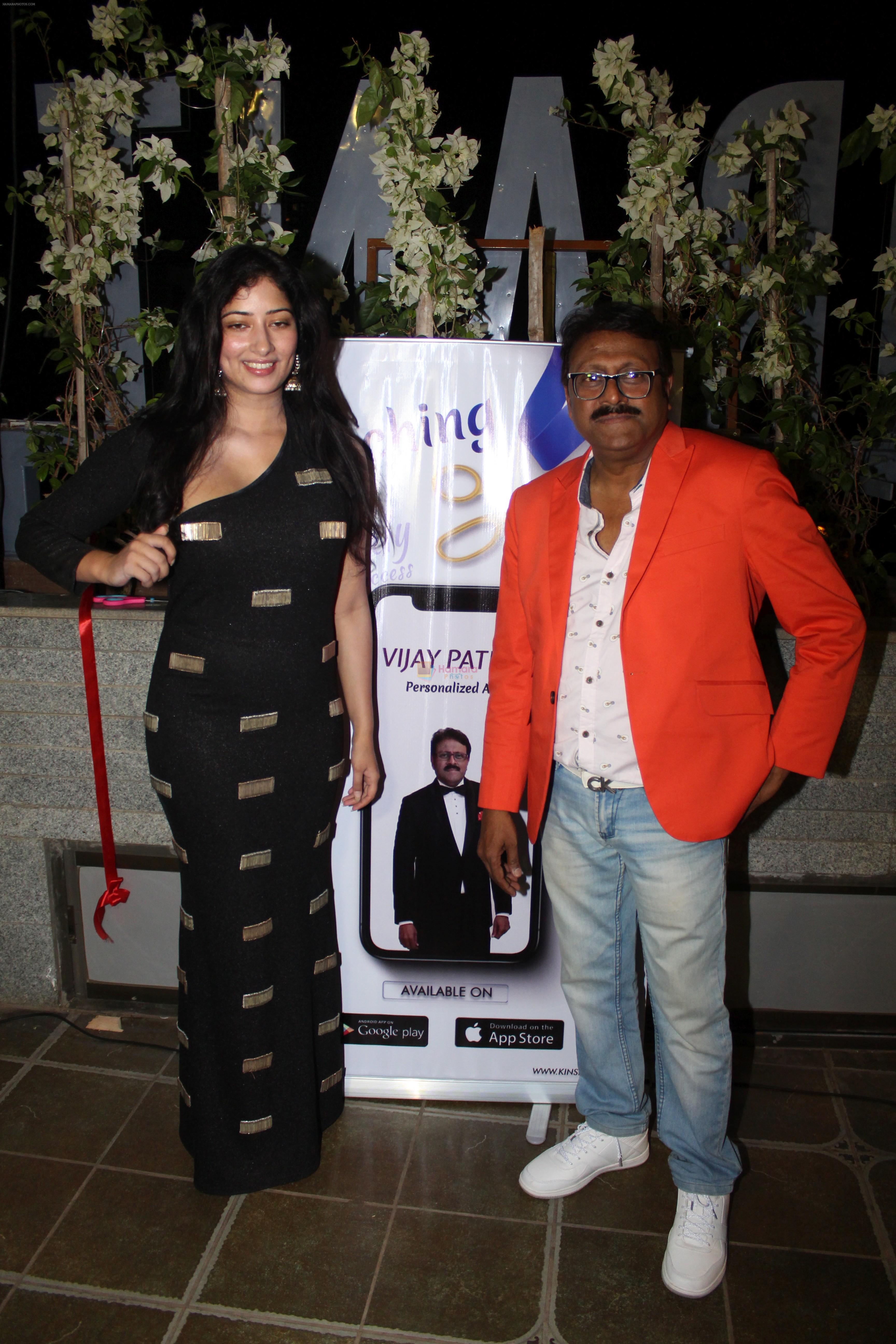 Niharica Raizada at the launch of Vijay Patkar Personalised App on 5th Dec 2018