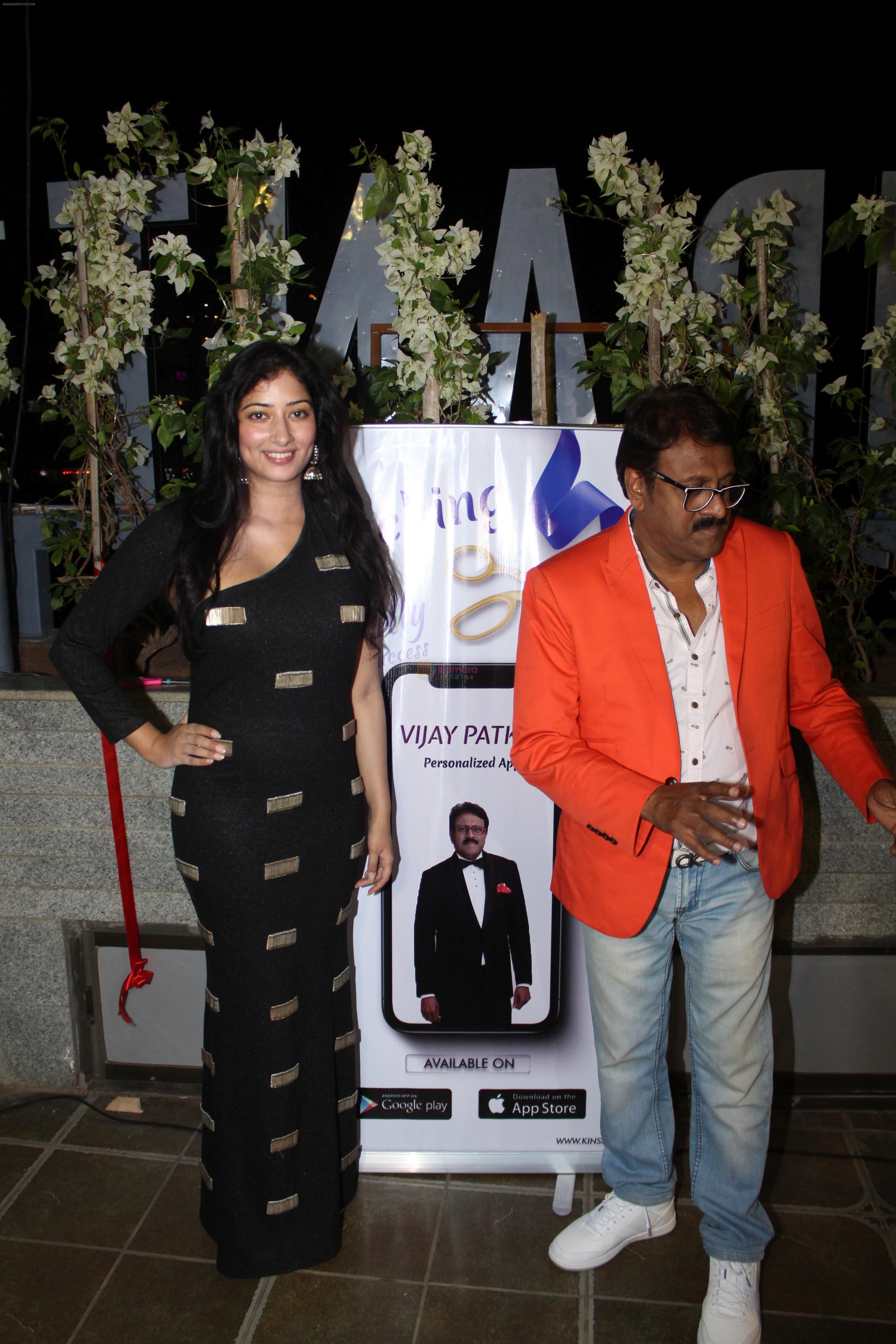 Niharica Raizada at the launch of Vijay Patkar Personalised App on 5th Dec 2018