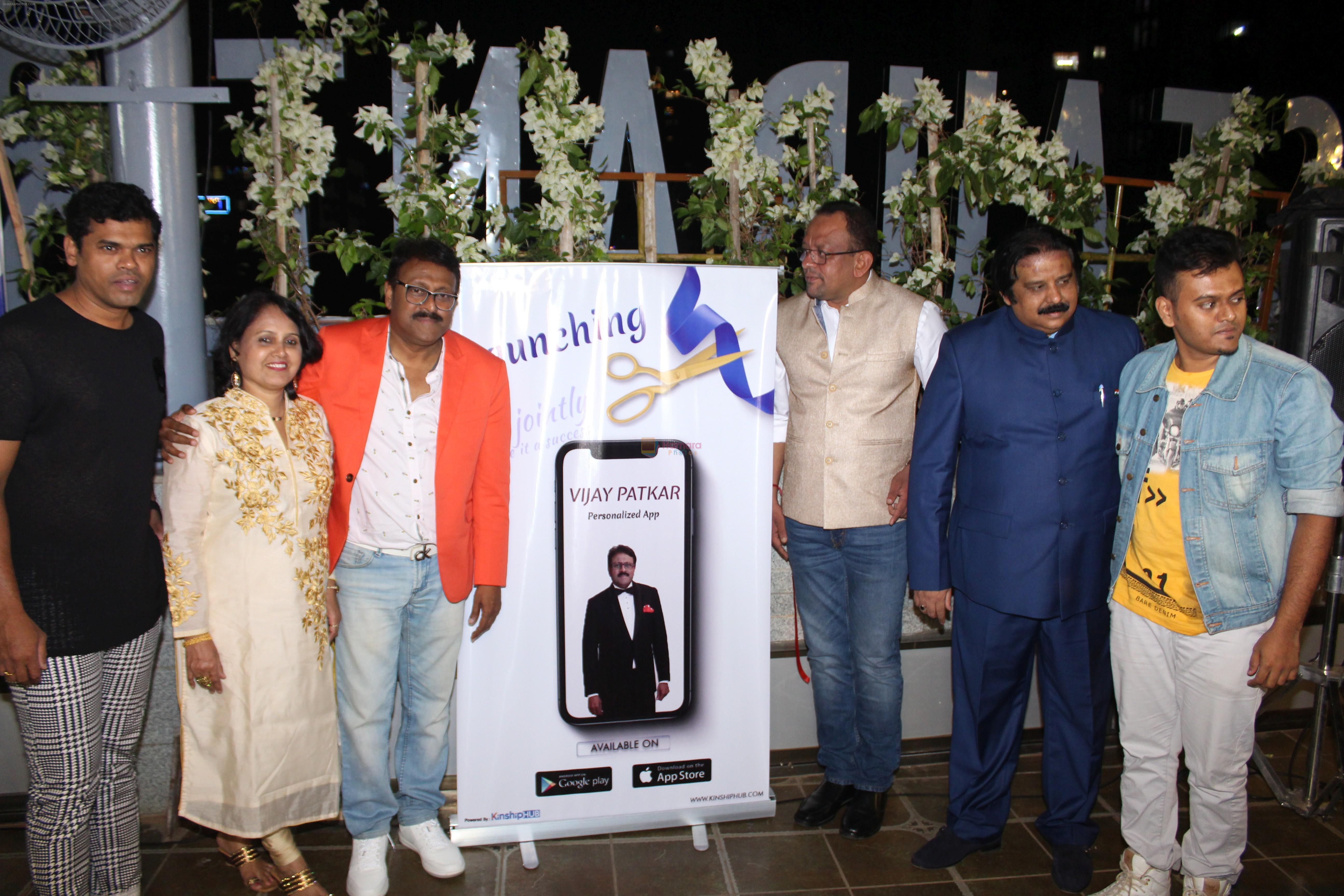 Siddharth Jadhav at the launch of Vijay Patkar Personalised App on 5th Dec 2018