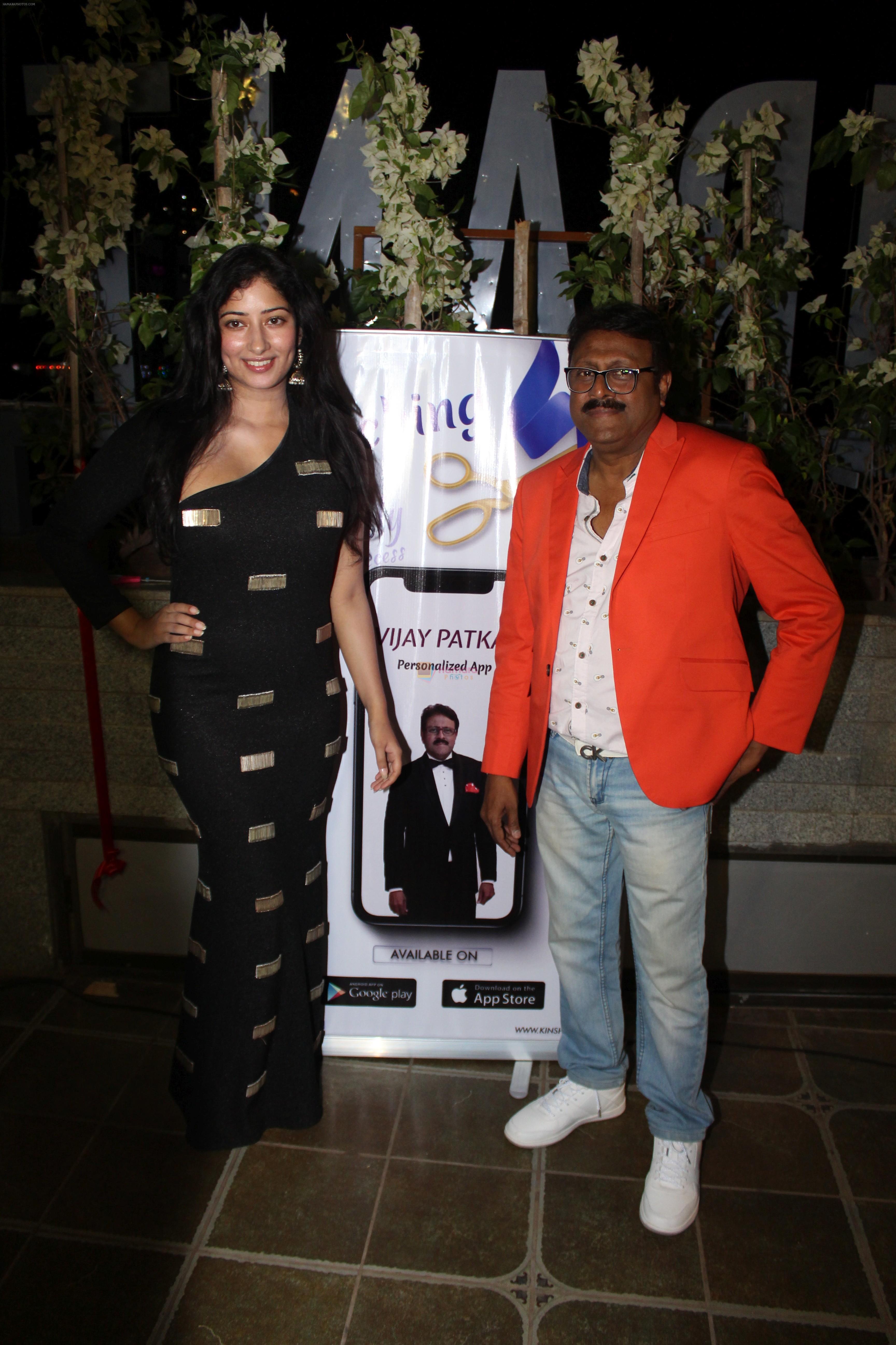 Niharica Raizada at the launch of Vijay Patkar Personalised App on 5th Dec 2018