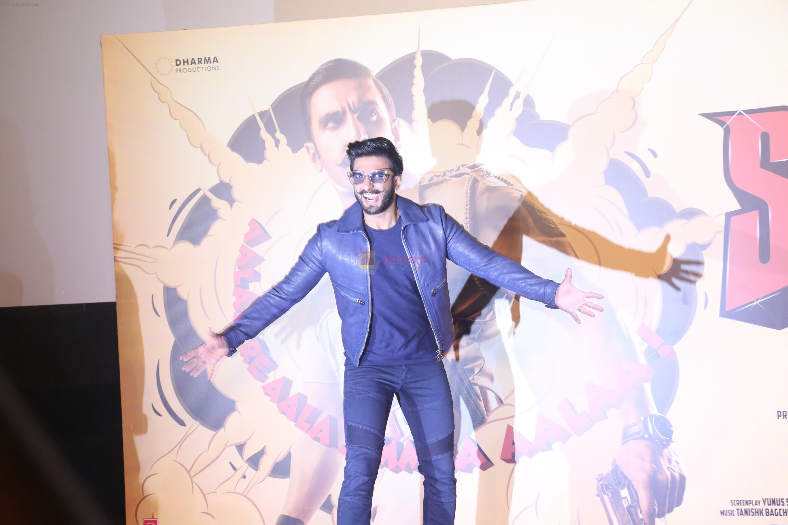 Ranveer Singh at the Trailer launch of film Simmba in PVR icon, andheri on 4th Dec 2018