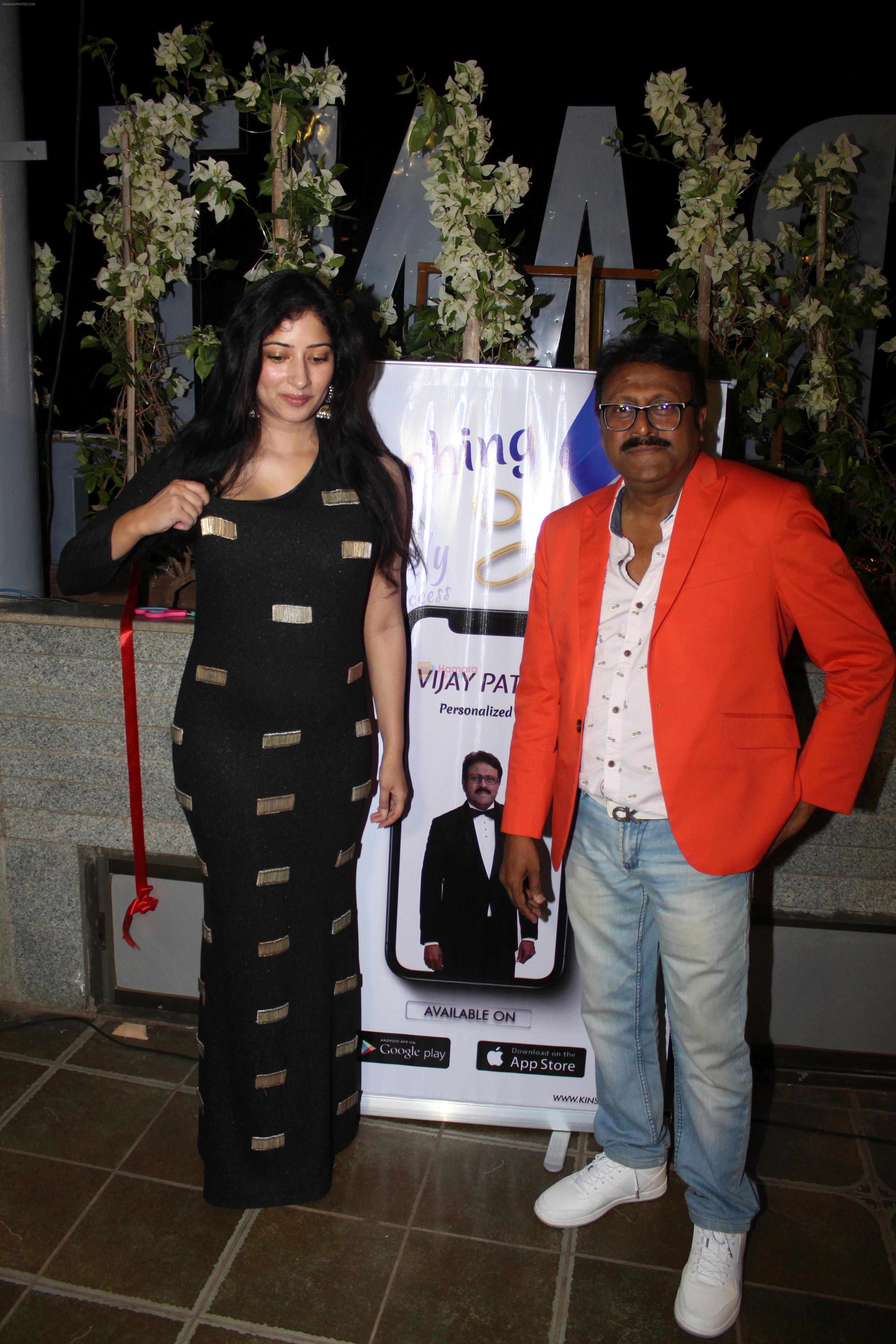 Niharica Raizada at the launch of Vijay Patkar Personalised App on 5th Dec 2018