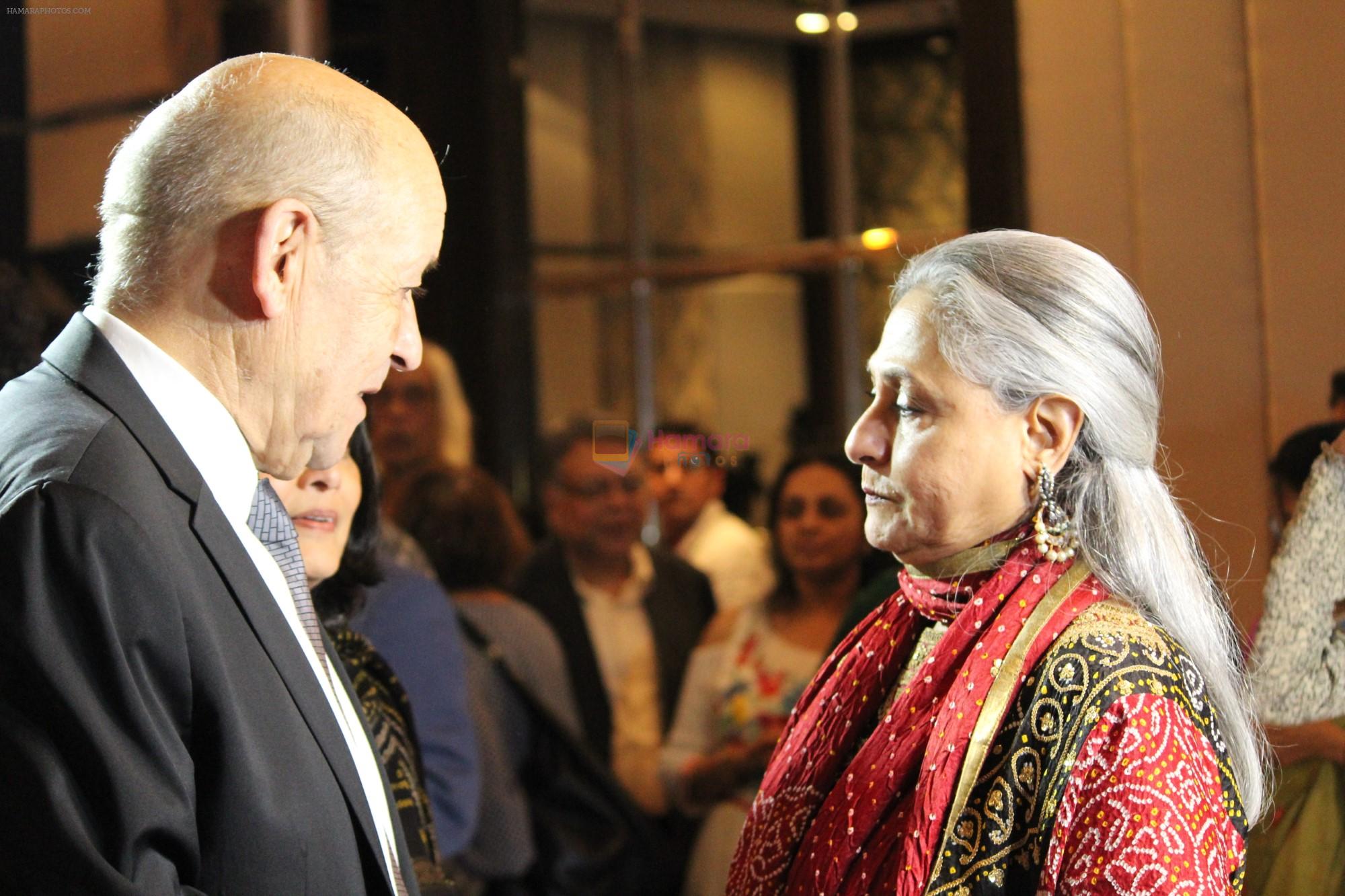 Jaya Bachchan at 2nd Indo-French Meeting Wherin film Industry Culture Exchange Between India on 15th Dec 2018