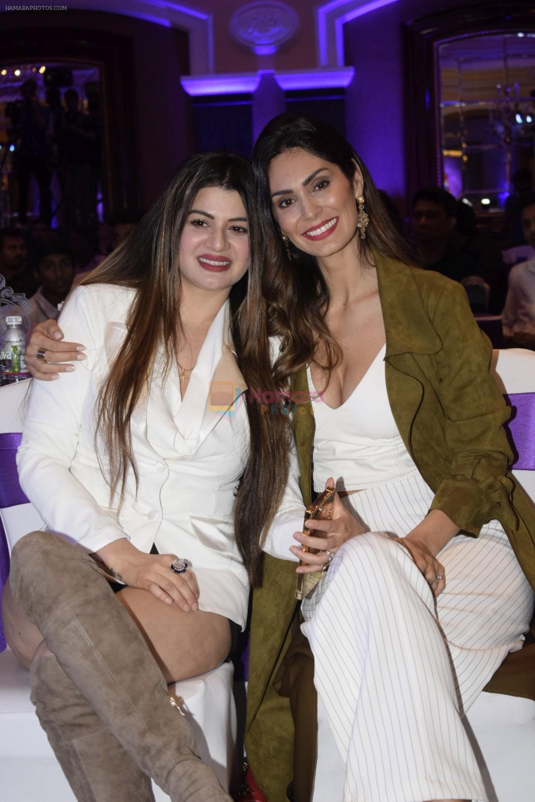 Bruna Abdullah, Kainaat Arora at Dreamz Premiere Legue players auction in ITC Grand Central in parel on 15th Dec 2018