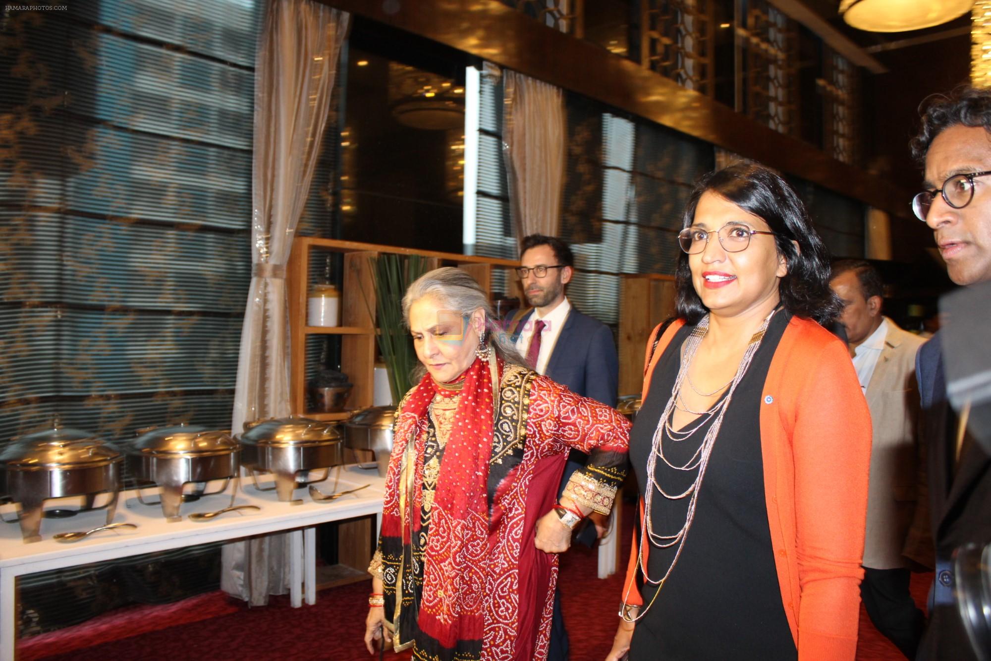 Jaya Bachchan at 2nd Indo-French Meeting Wherin film Industry Culture Exchange Between India on 15th Dec 2018