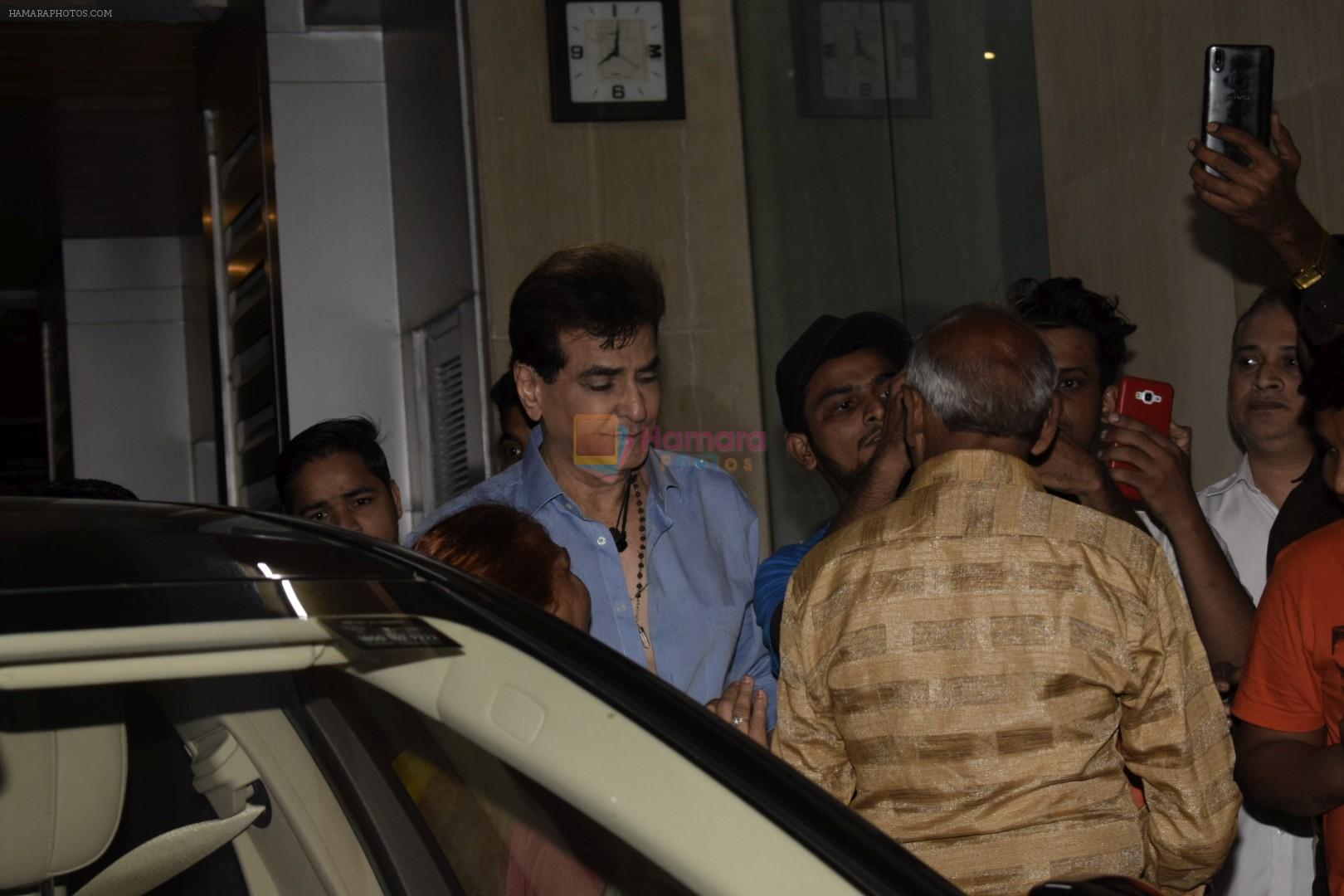 Jeetendra surrounded by fans outside his office on 16th Dec 2018