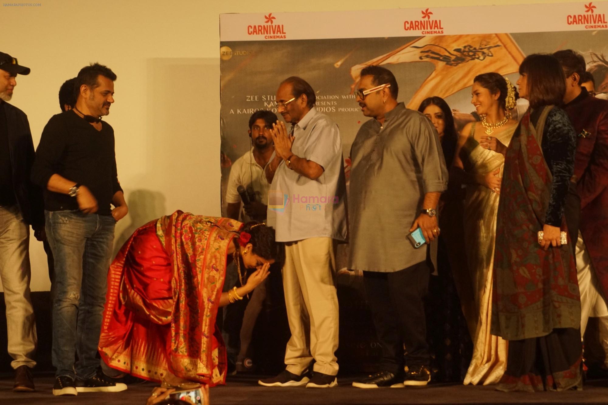 Kangana Ranaut, Shankar Ehsaan Loy At the Trailer Launch Of Film Manikarnika The Queen Of Jhansi on 18th Dec 2018
