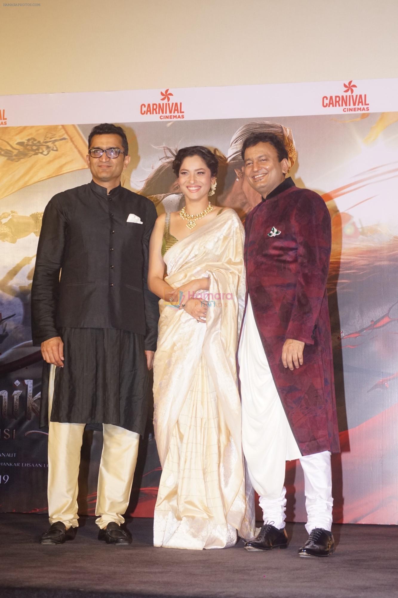 Ankita Lokhande, Kamal Jain At the Trailer Launch Of Film Manikarnika The Queen Of Jhansi on 18th Dec 2018