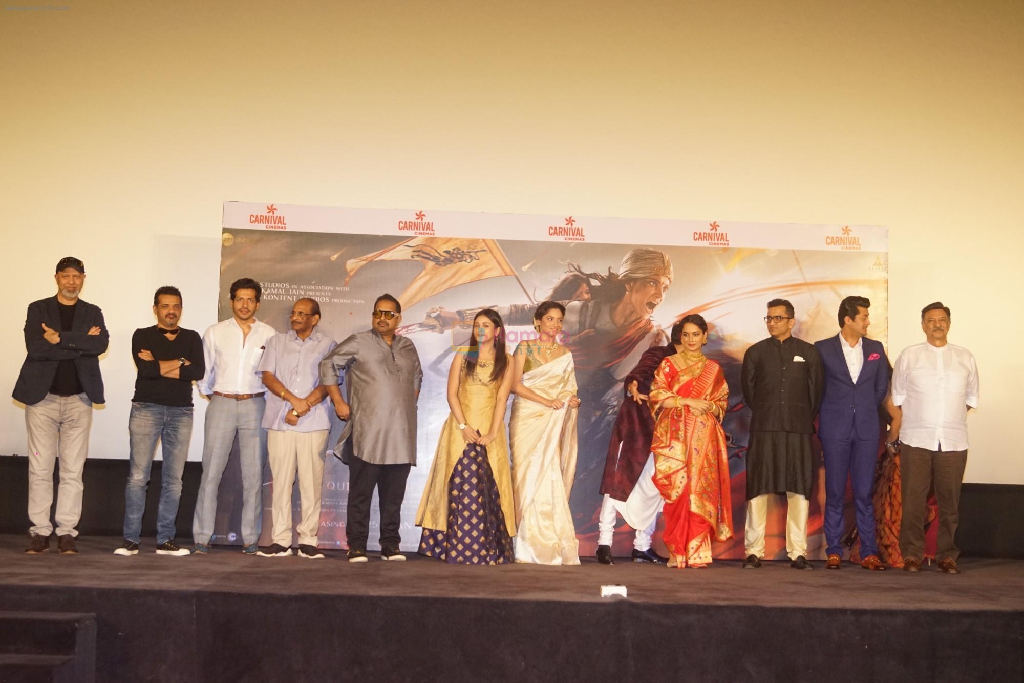 Kangana Ranaut,  Ankita Lokhande, Mishti, Kamal Jain, Shankar Ehsaan Loy At the Trailer Launch Of Film Manikarnika The Queen Of Jhansi on 18th Dec 2018