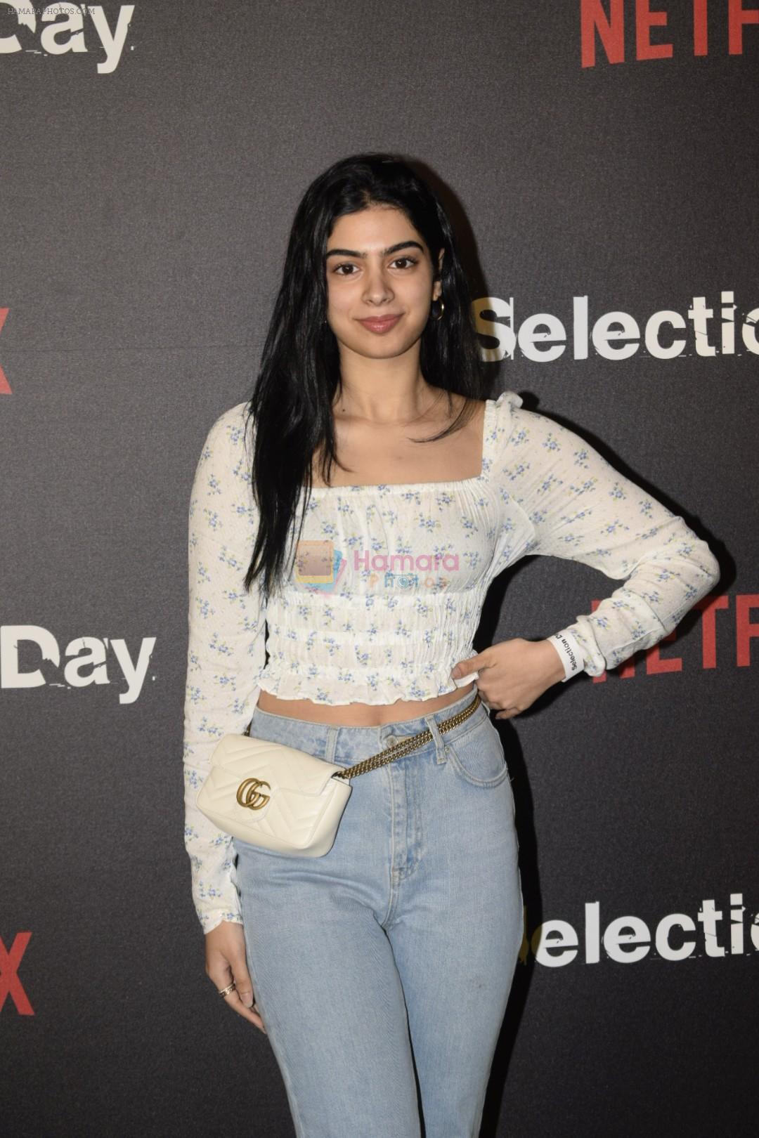 Khushi Kapoor at the Red Carpet of Netfix Upcoming Series Selection Day on 18th Dec 2018