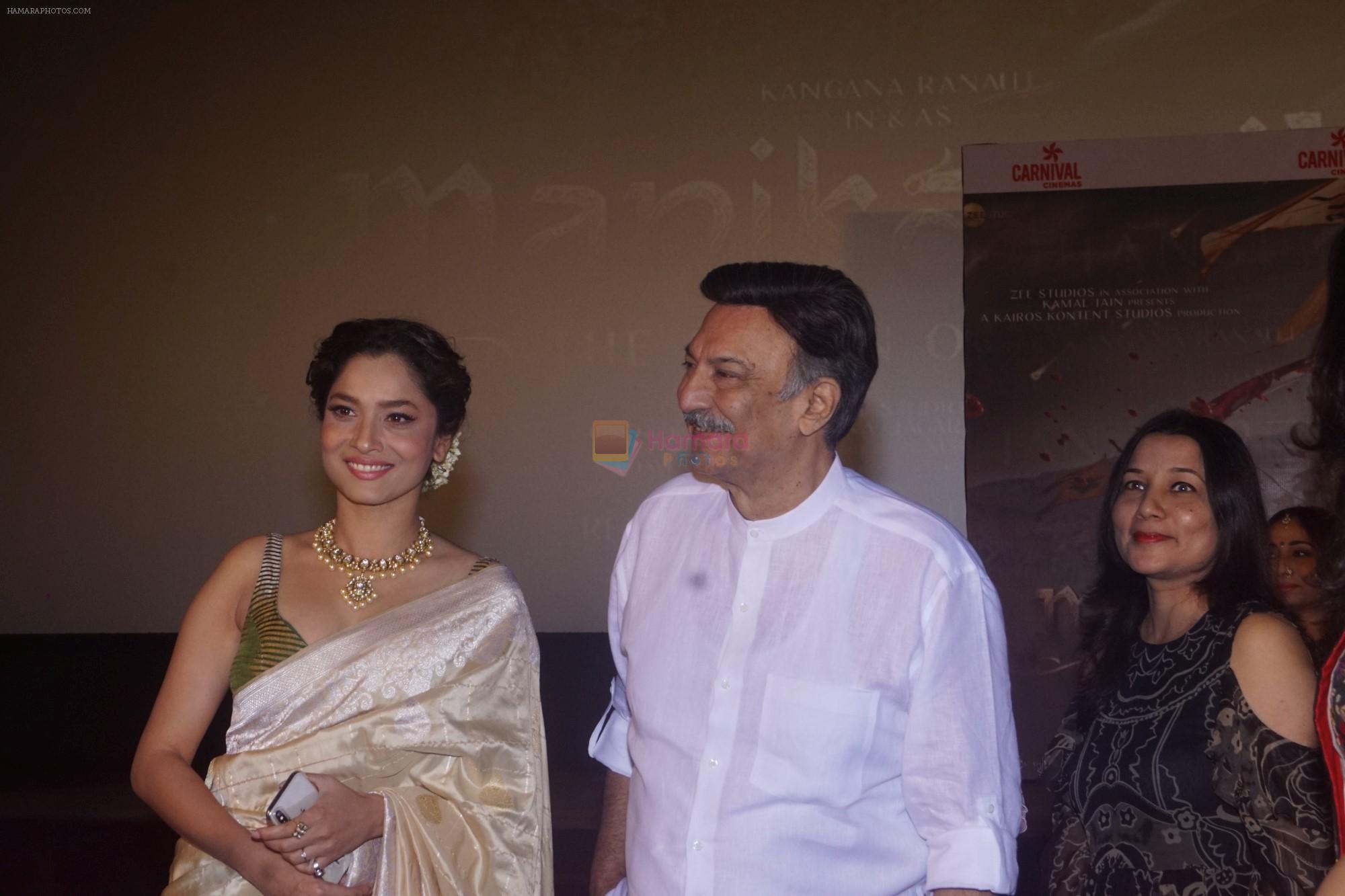 Ankita Lokhande, Suresh Oberoi At the Trailer Launch Of Film Manikarnika The Queen Of Jhansi on 18th Dec 2018