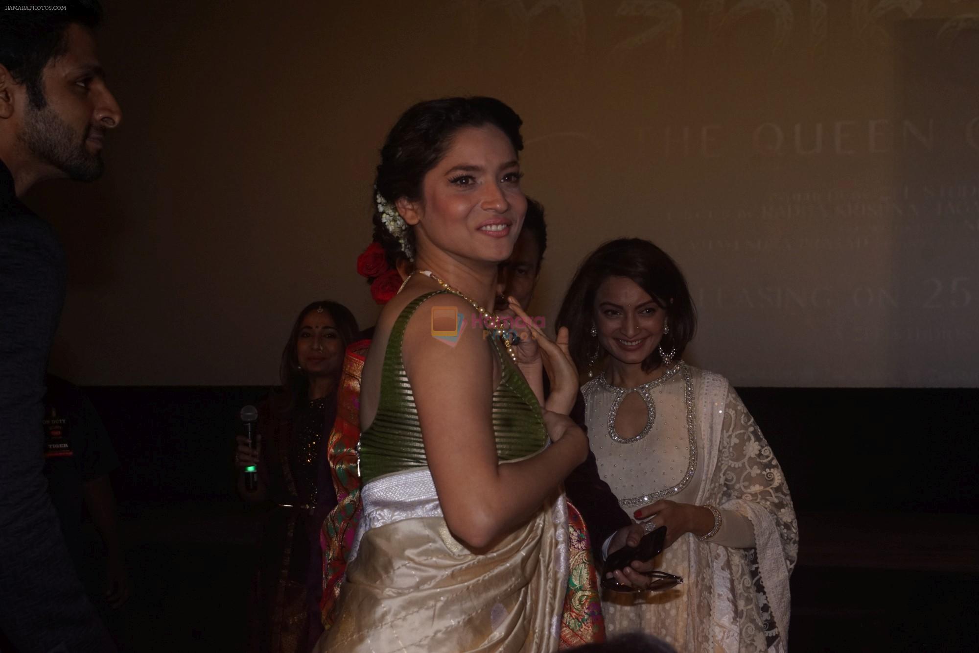 Ankita Lokhande At the Trailer Launch Of Film Manikarnika The Queen Of Jhansi on 18th Dec 2018