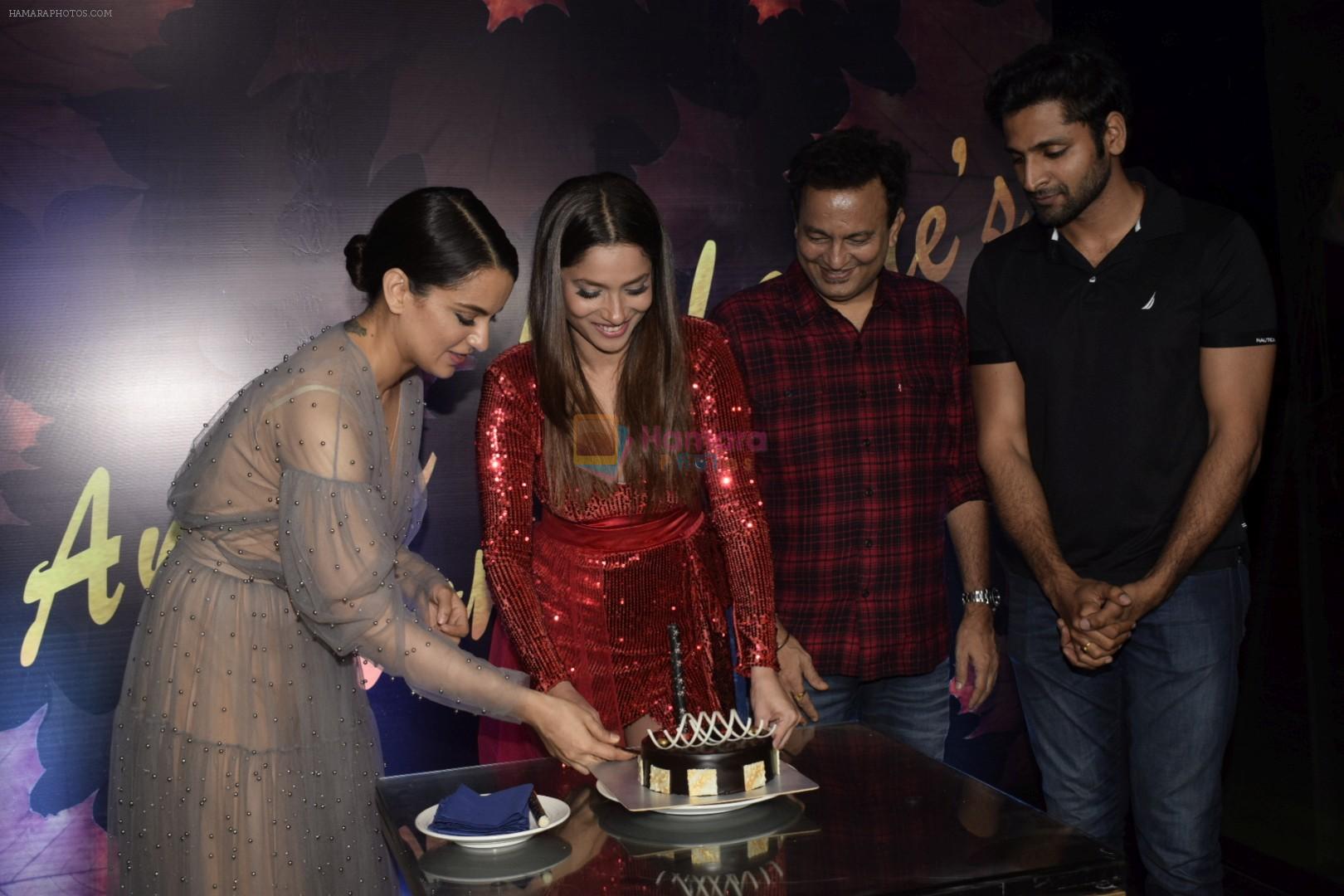 Kangana Ranaut, Ankita, Kamal Jain, Vaibhav Tatwawaadi at Ankita Lokhande's birthday party in Estella, juhu on 18th Dec 2018