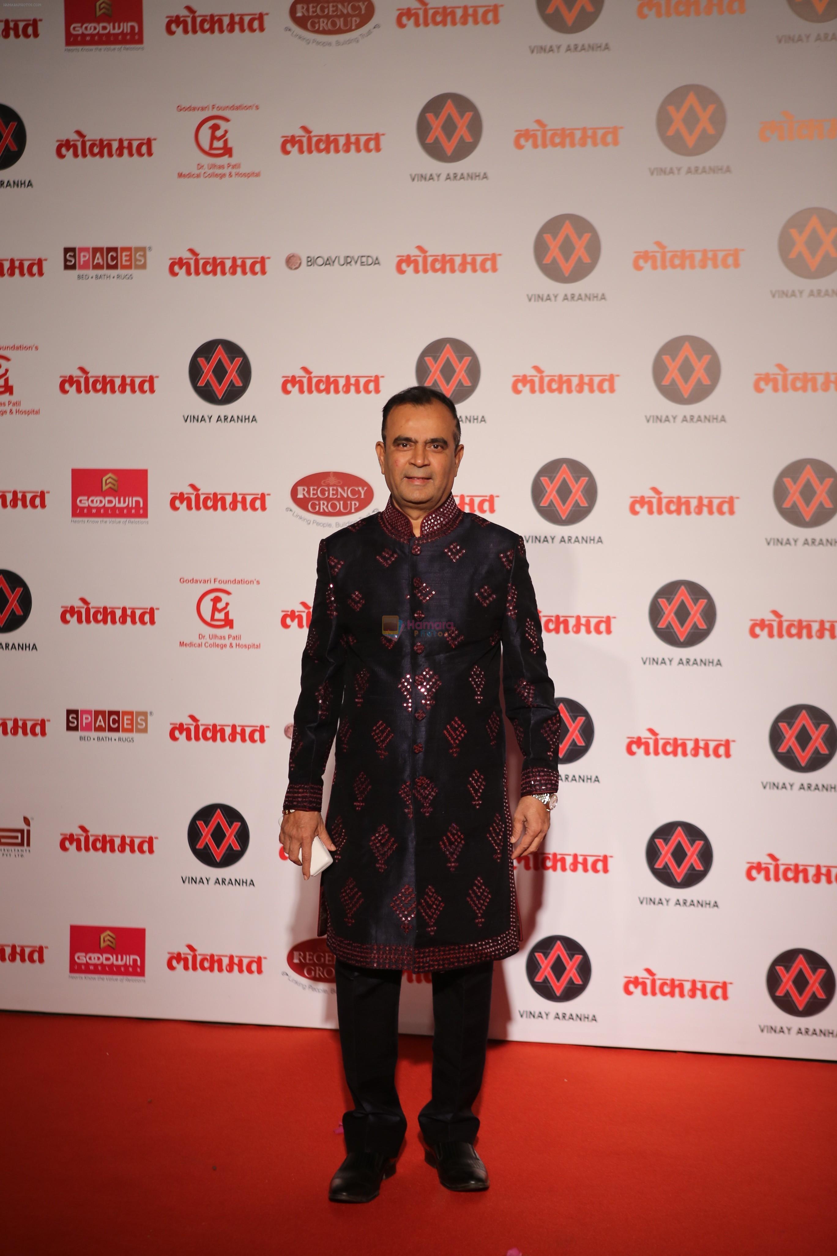 at Lokmat Most Stylish Awards in The Leela hotel andheri on 19th Dec 2018