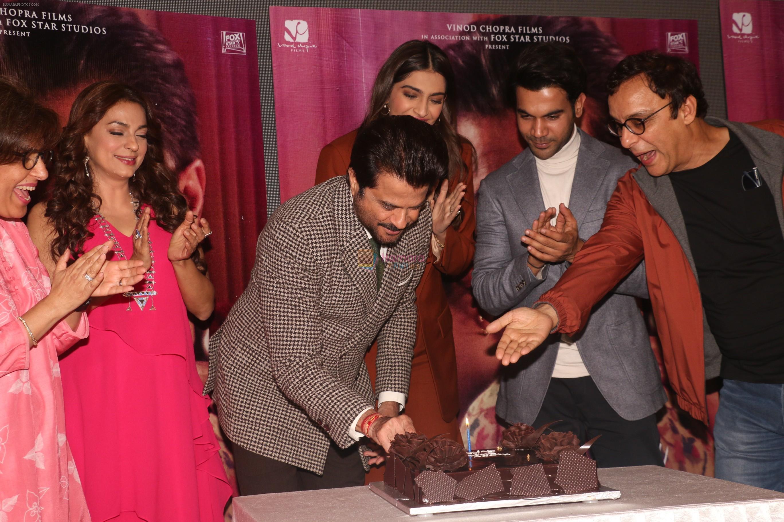 Juhi Chawla, Sonam Kapoor, Rajkummar Rao, Vidhu Vinod Chopra at Anil Kapoor's birthday party in bkc on 25th Dec 2018