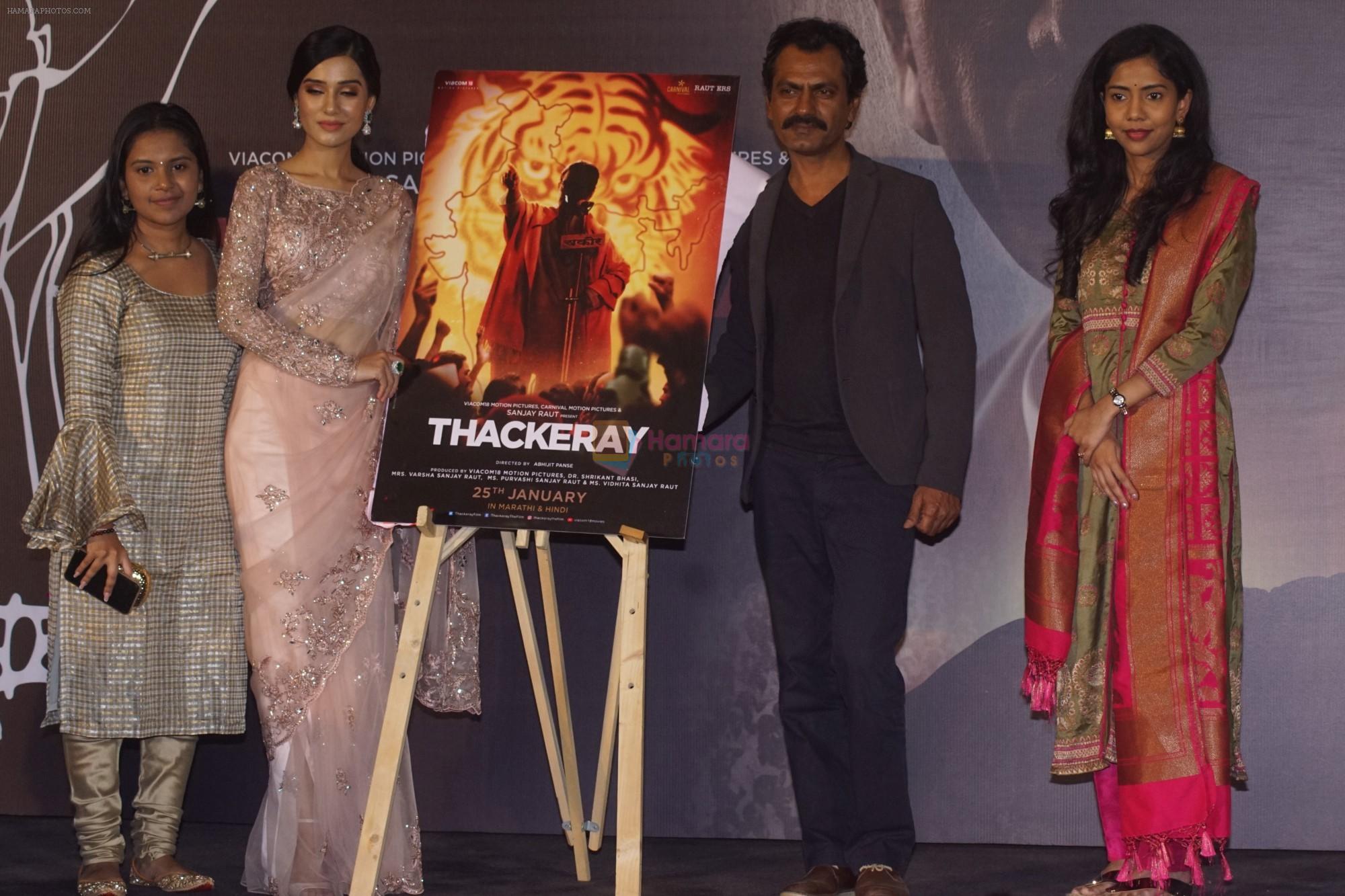 Amrita Rao, Nawazuddin Siddiqui at the Trailer Launch of film Thackeray on 26th Dec 2018