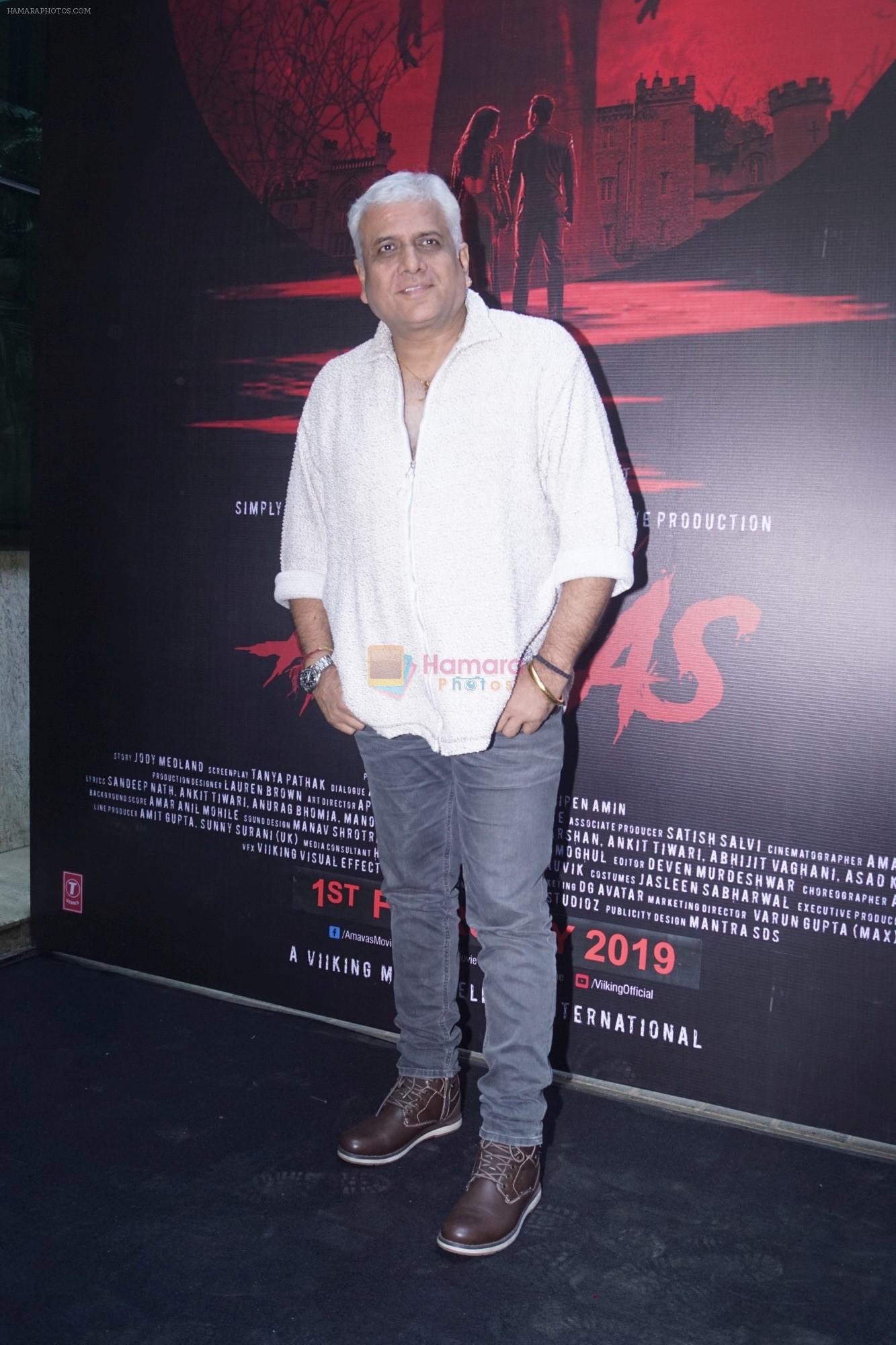 Bhushan Patel at the promotion of film Amavas on 6th Jan 2019