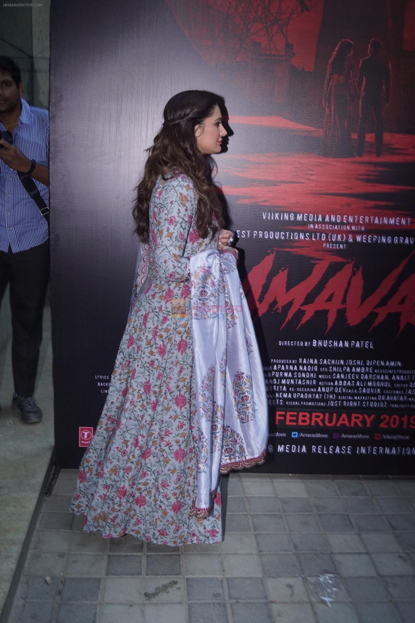 Nargis Fakhri at the promotion of film Amavas on 6th Jan 2019
