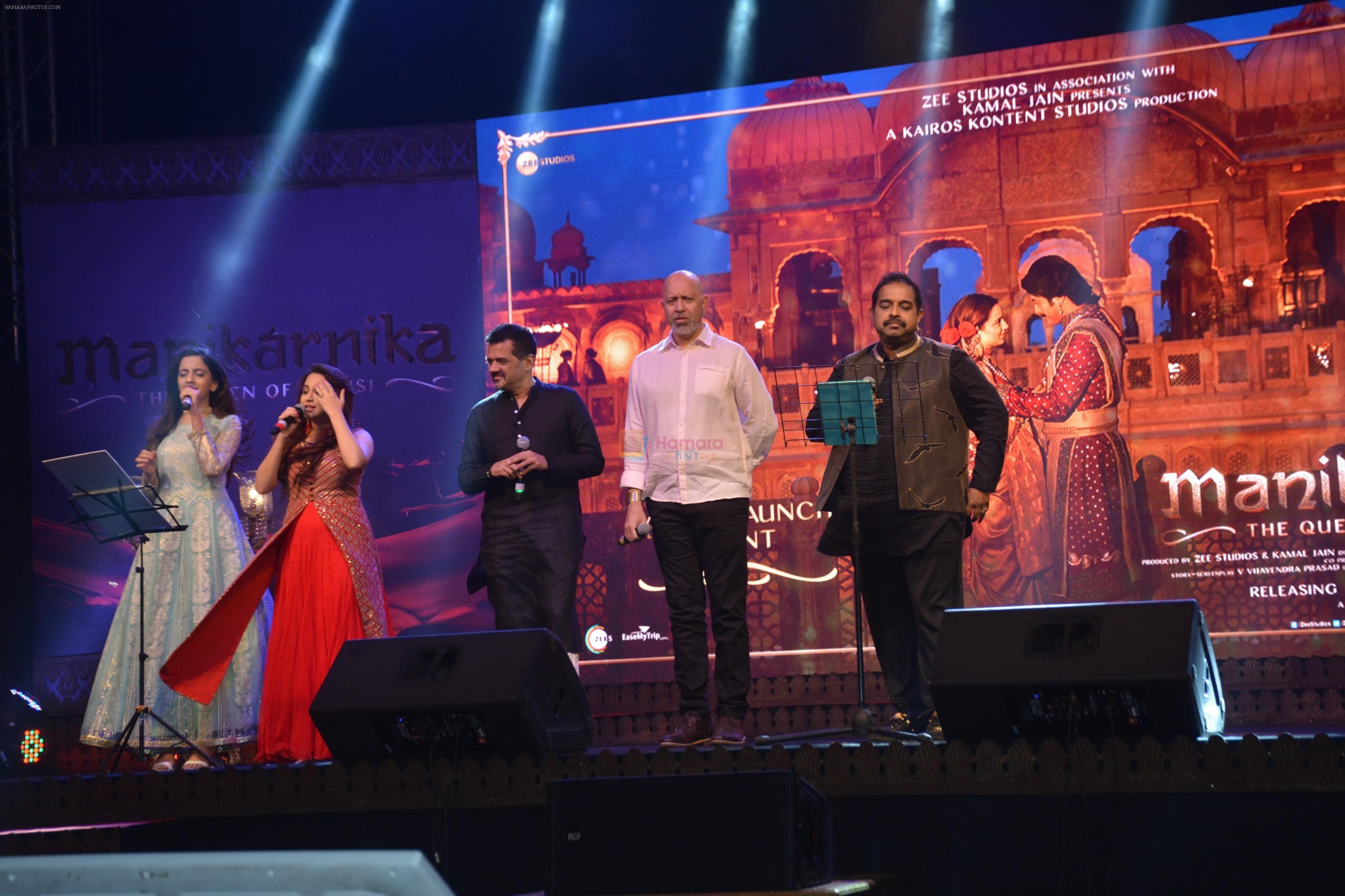 Shankar Mahadevan at the Manikarnika music launch in Taj Lands End bandra on 9th Jan 2019
