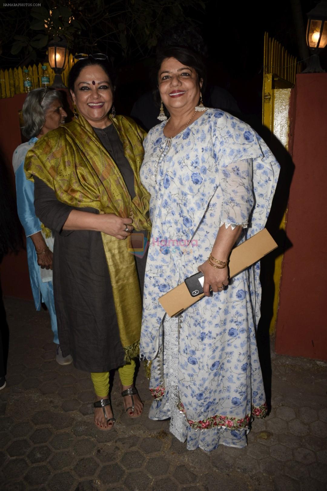 Madhu Chopra, Tanvi Azmi  at Kaifi Azmi's centenary celebrations with a musical evening at his juhu residence on 10th Jan 2019
