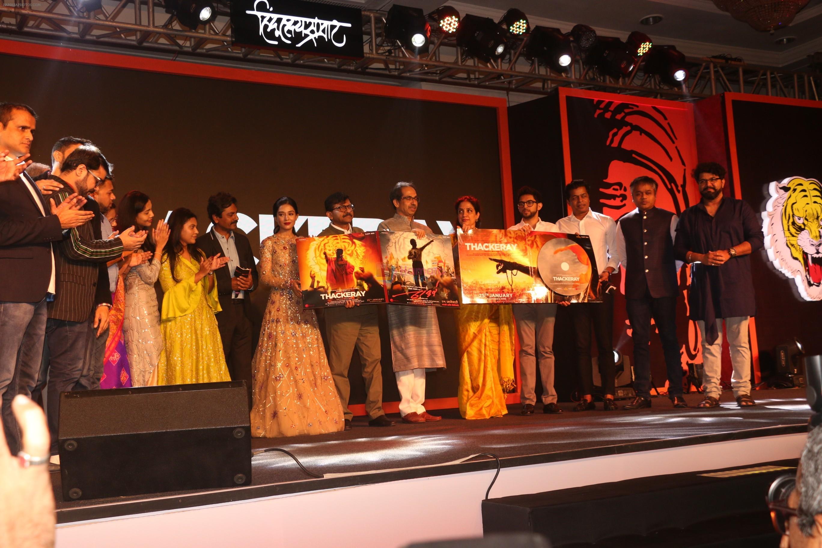 Uddhav Thackeray, Rashmi Thackeray, Amrita Rao, Nawazuddin Siddiqui, Aditya Thackeray at the Music Launch Of Film Thackeray in Taj Lands End Bandra on 13th Jan 2019
