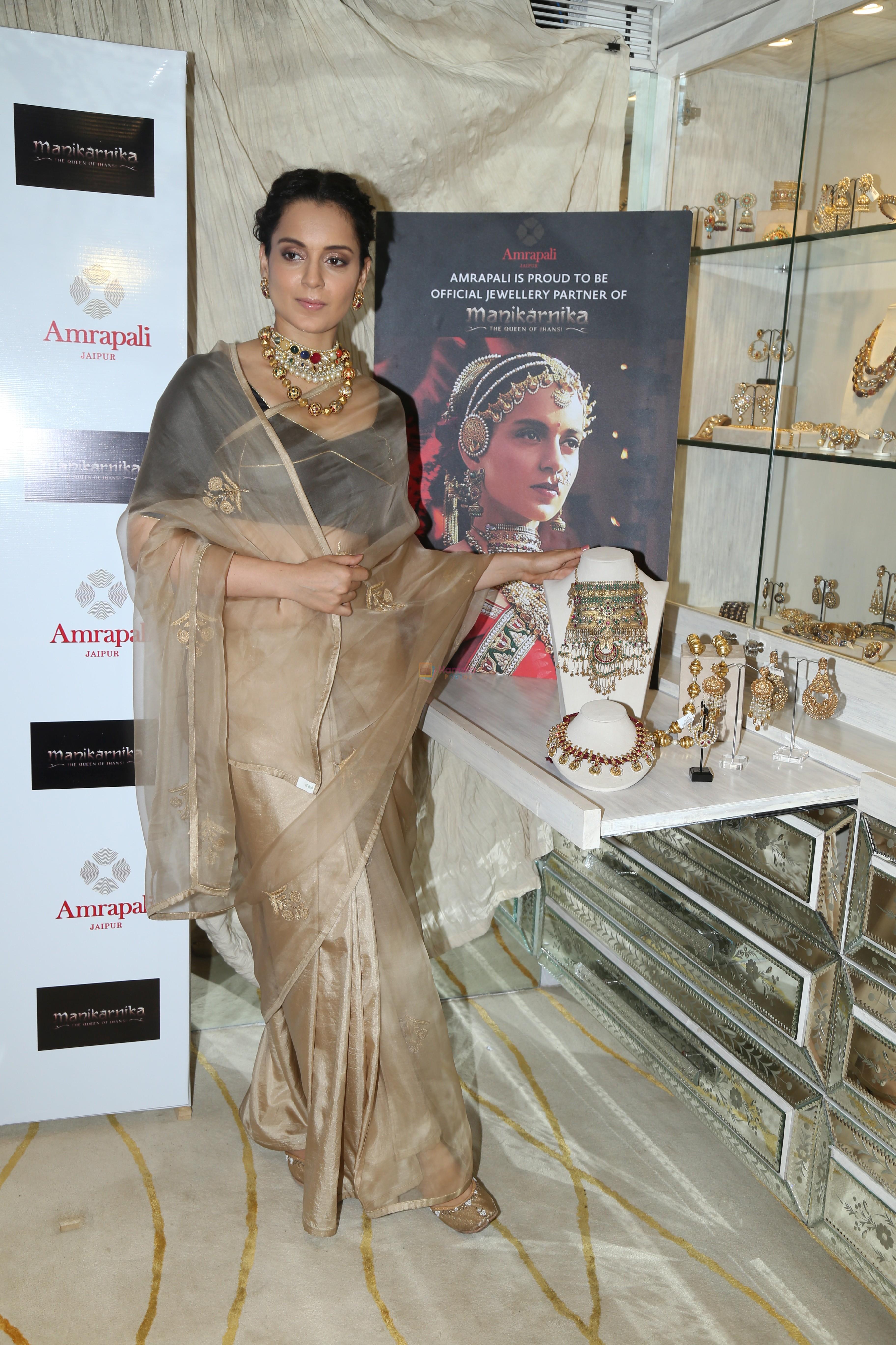 Kangana Ranaut Unveil The First Look Of Amrapali X Manikarnika Jewellery Collection on 23rd Jan 2019