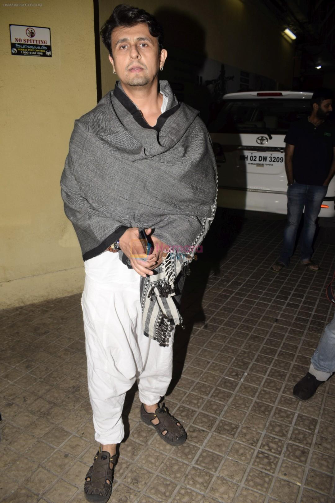 Sonu Nigam With Family Spotted At Pvr Juhu on 23rd Jan 2019