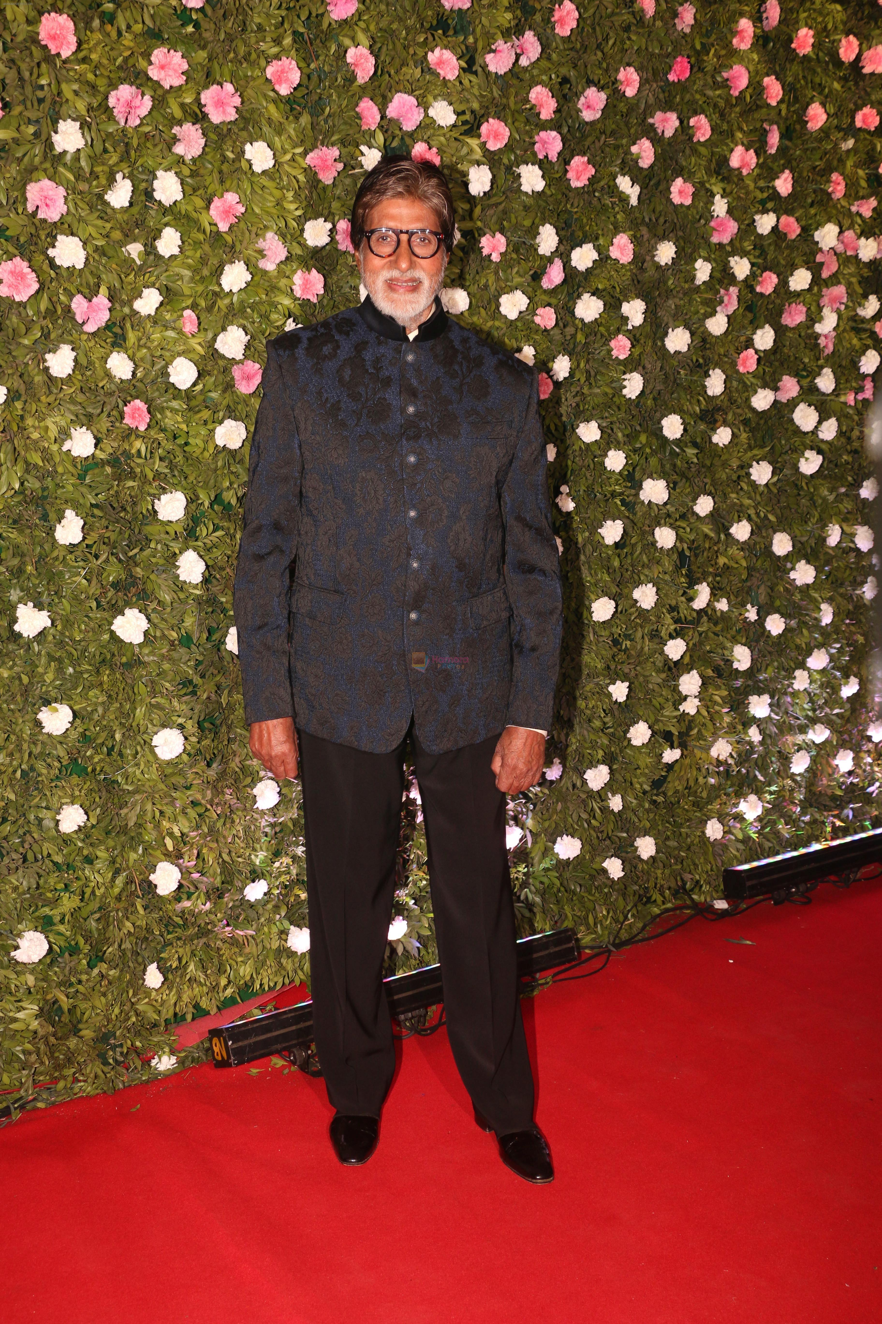 Amitabh Bachchan at Raj Thackeray's son Amit's wediing in St Regis on 27th Jan 2019