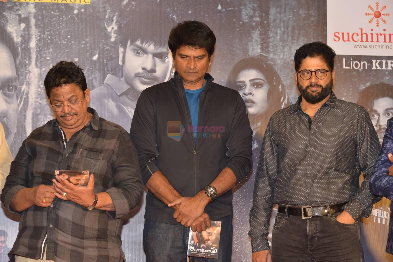 at Akkadokaduntadu Pre-Release function on 29th Jan 2019