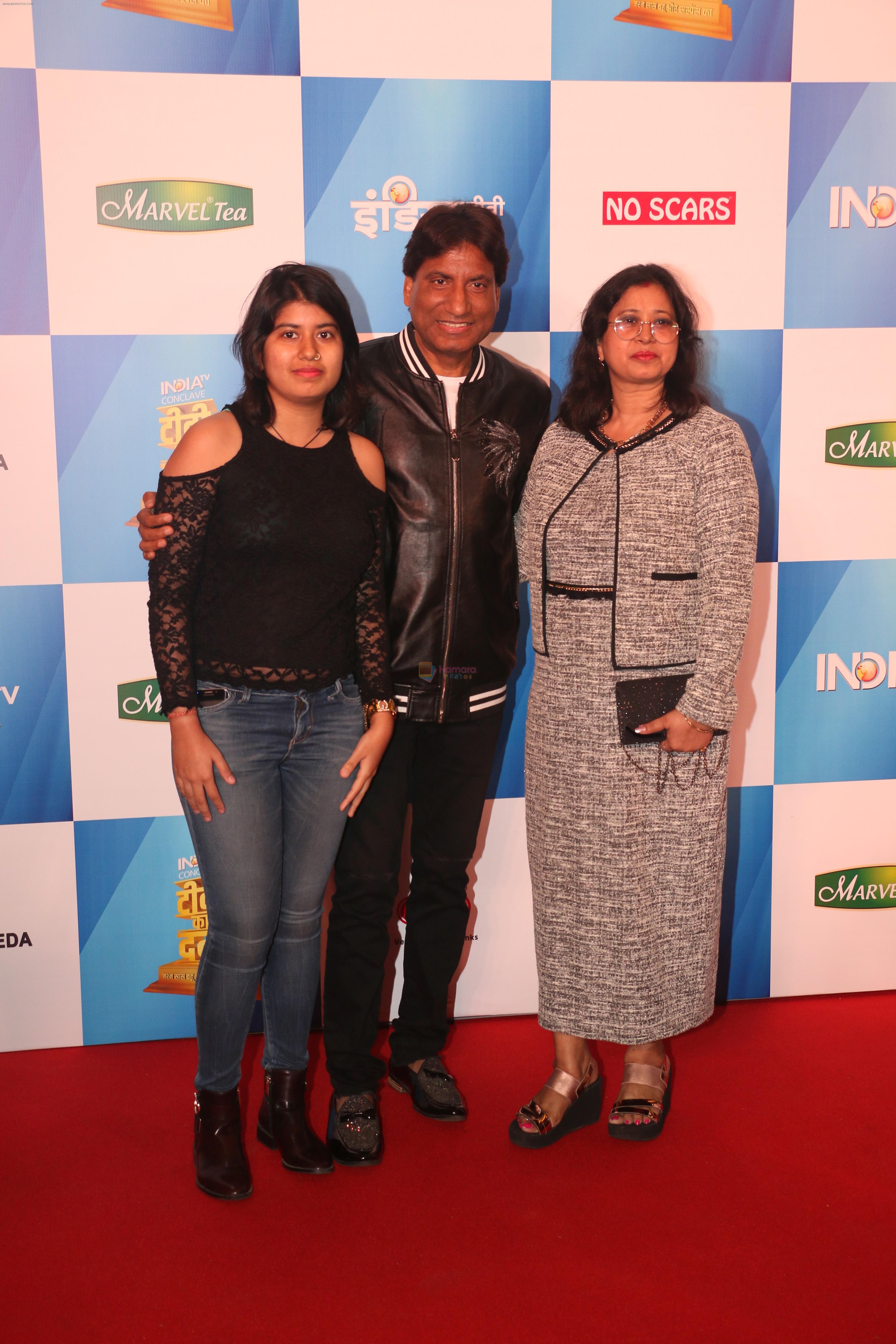 Raju Shrivastav at India TV conclave after party at Grand Hyatt in mumbai on 2nd Feb 2019